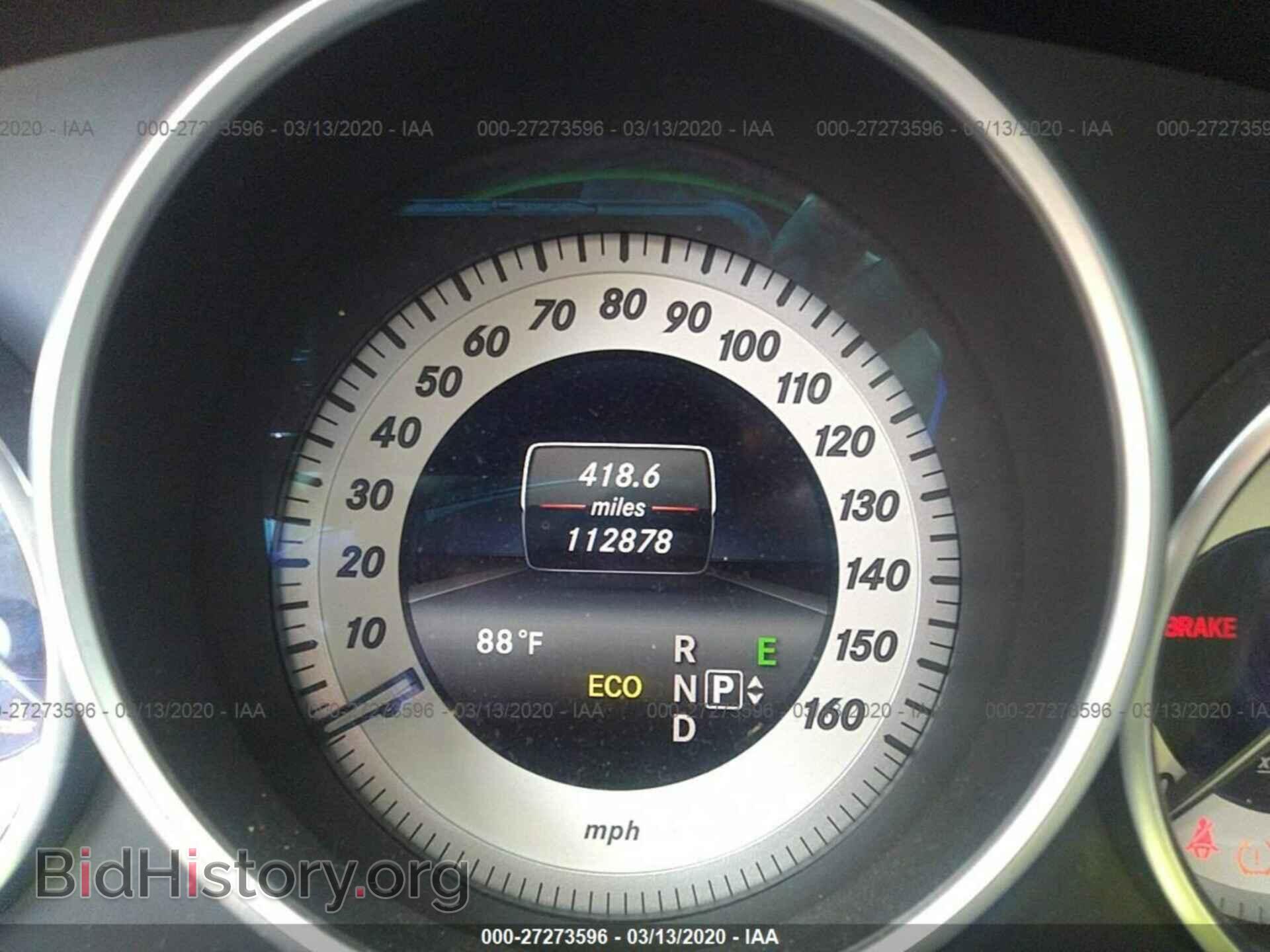 2014 MERCEDES-BENZ E - VIN: WDDHF5KB2EA793502 - Фото 7