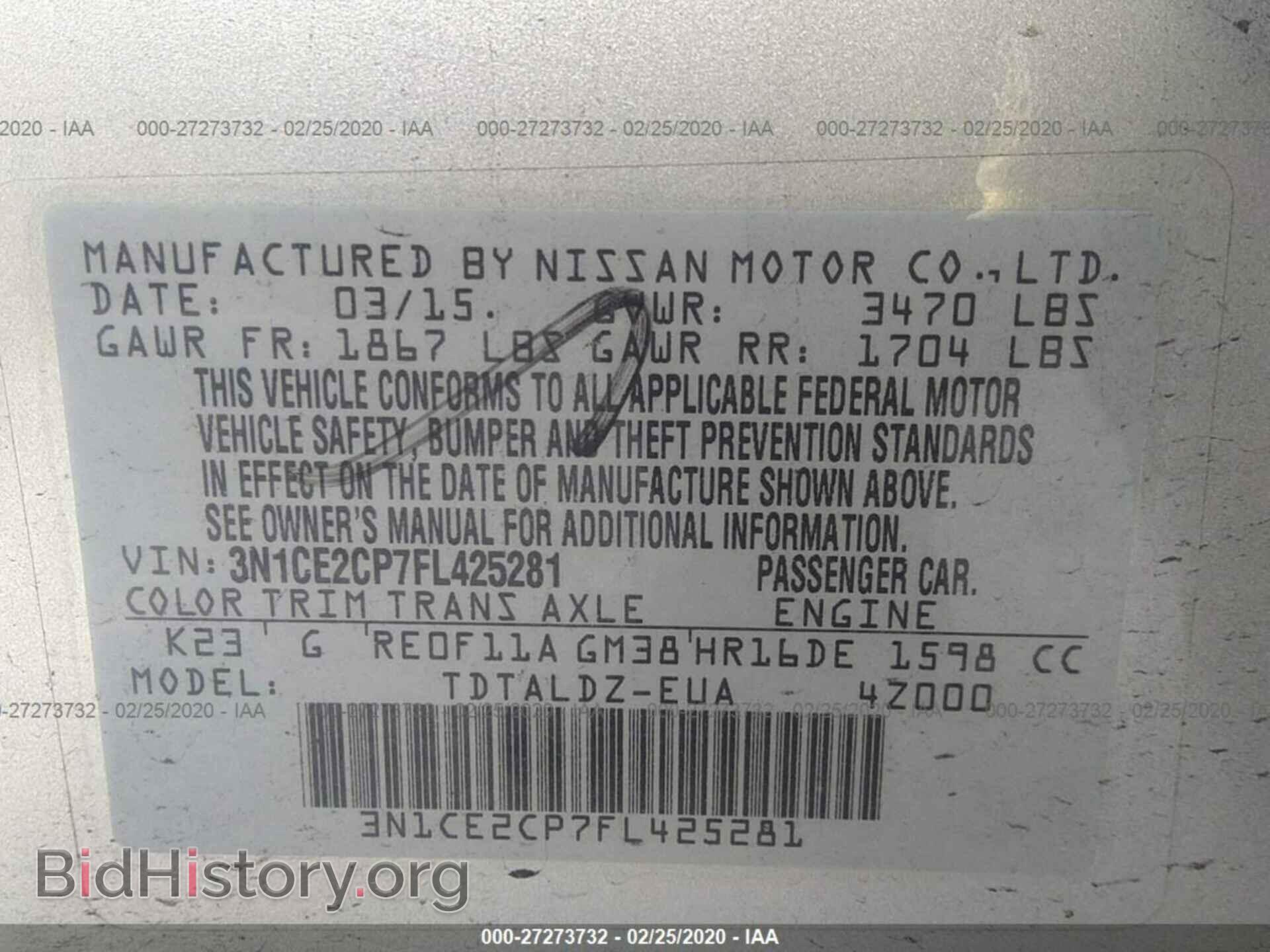 2015 NISSAN VERSA NOTE - VIN: 3N1CE2CP7FL425281 - Фото 9
