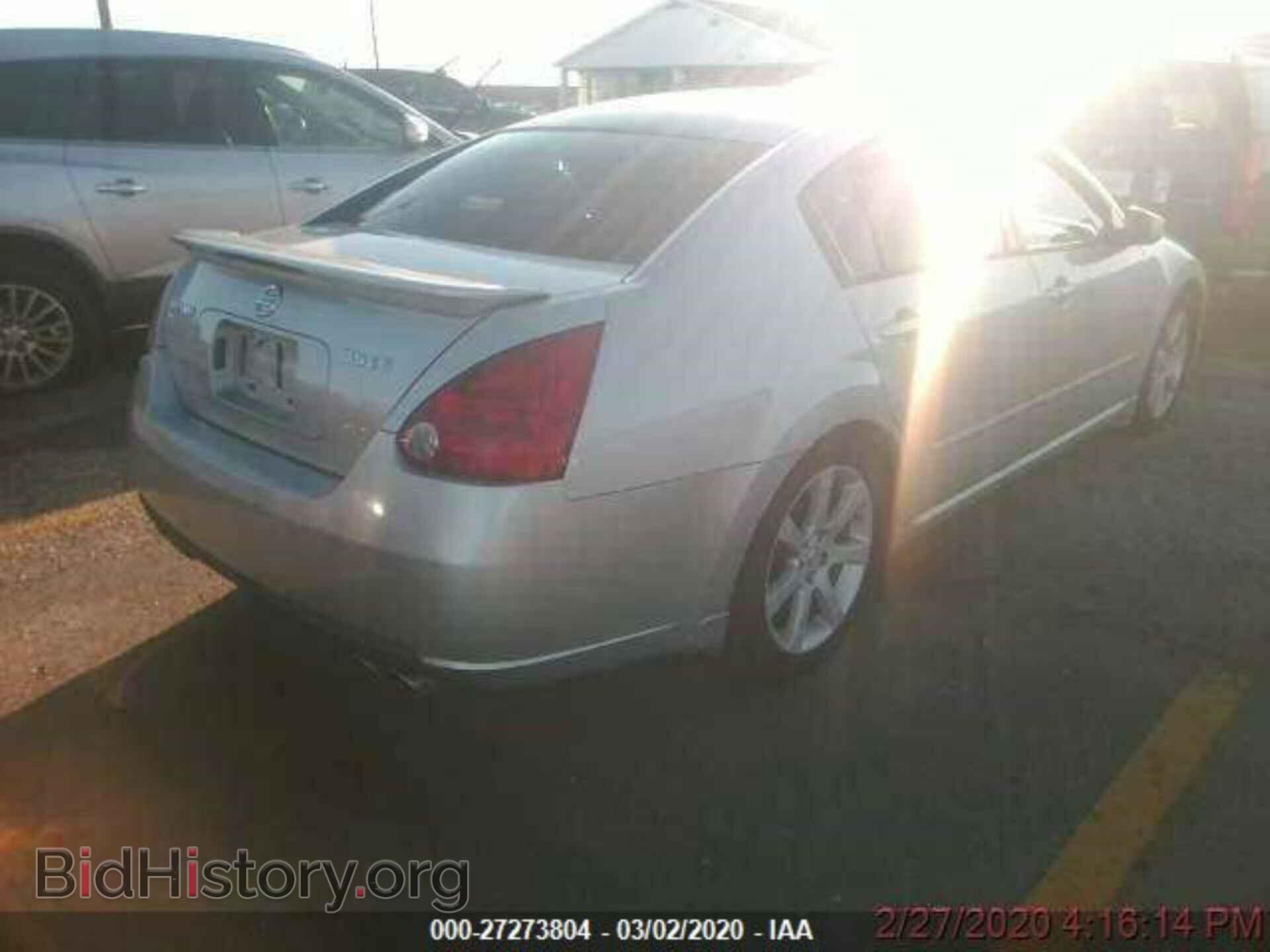 2007 NISSAN MAXIMA - VIN: 1N4BA41E17C857319 - Фото 2