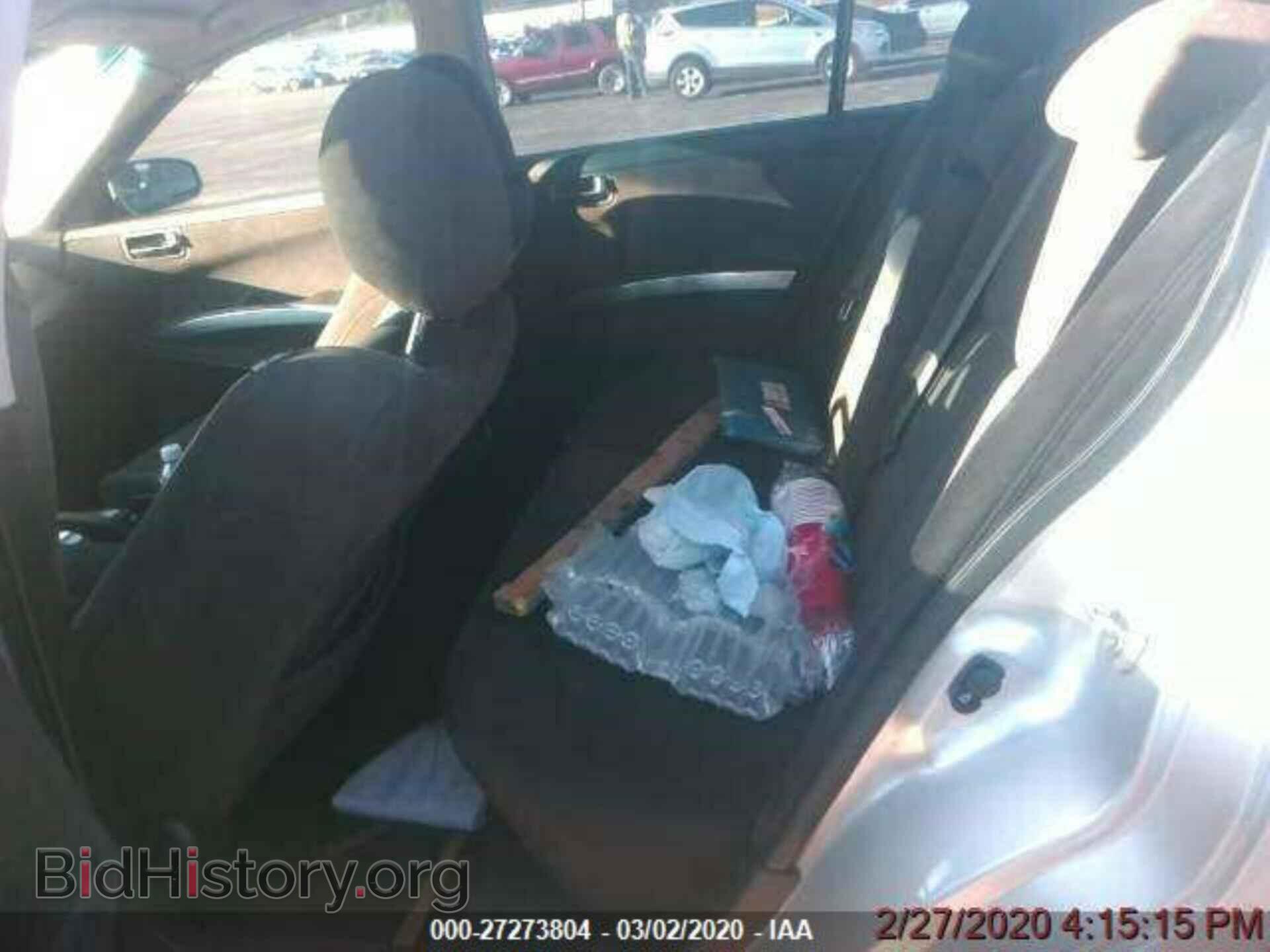2007 NISSAN MAXIMA - VIN: 1N4BA41E17C857319 - Фото 4