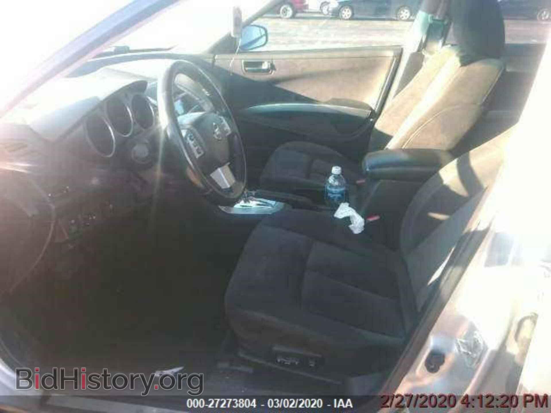 2007 NISSAN MAXIMA - VIN: 1N4BA41E17C857319 - Фото 5