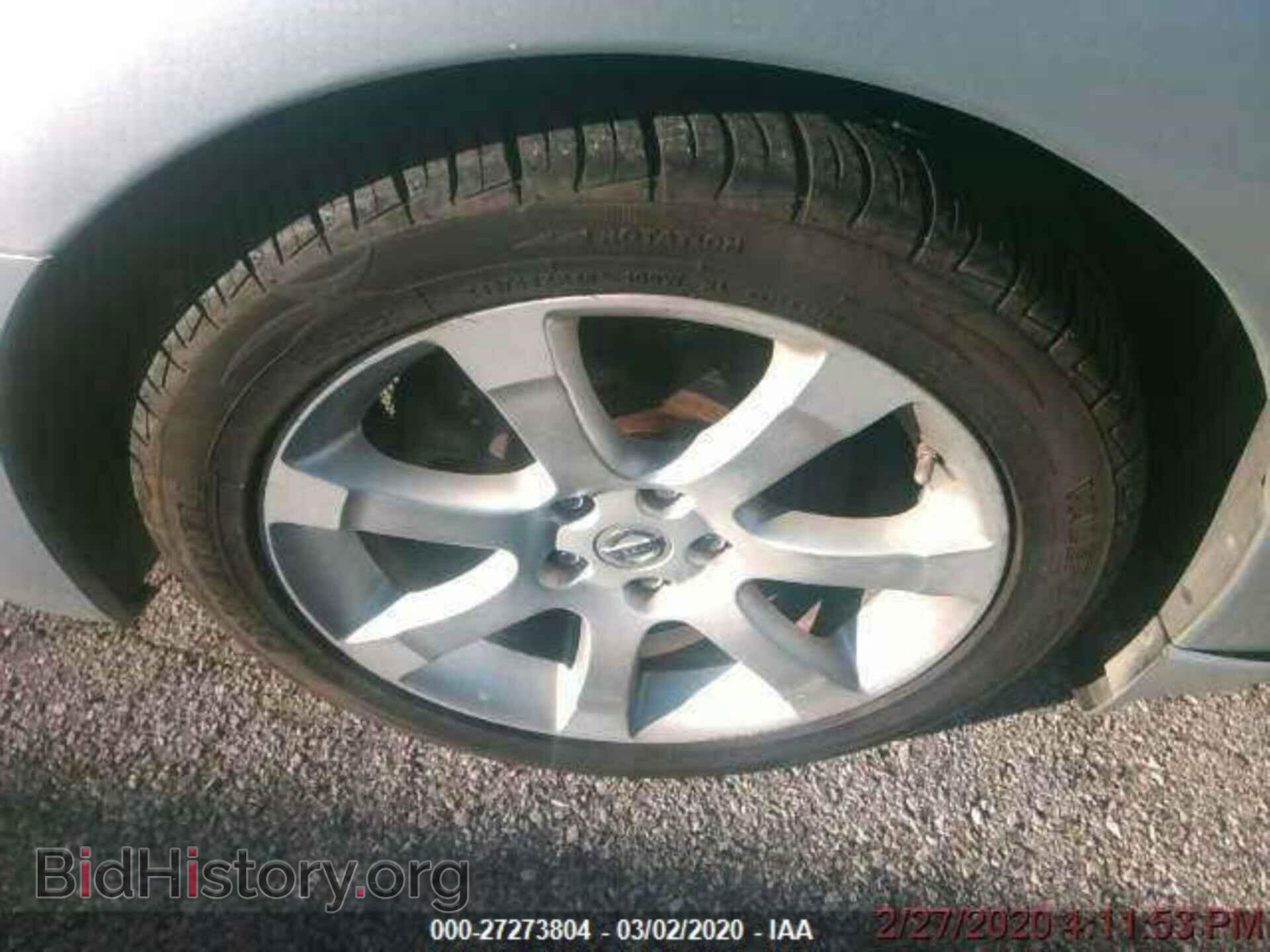2007 NISSAN MAXIMA - VIN: 1N4BA41E17C857319 - Фото 9