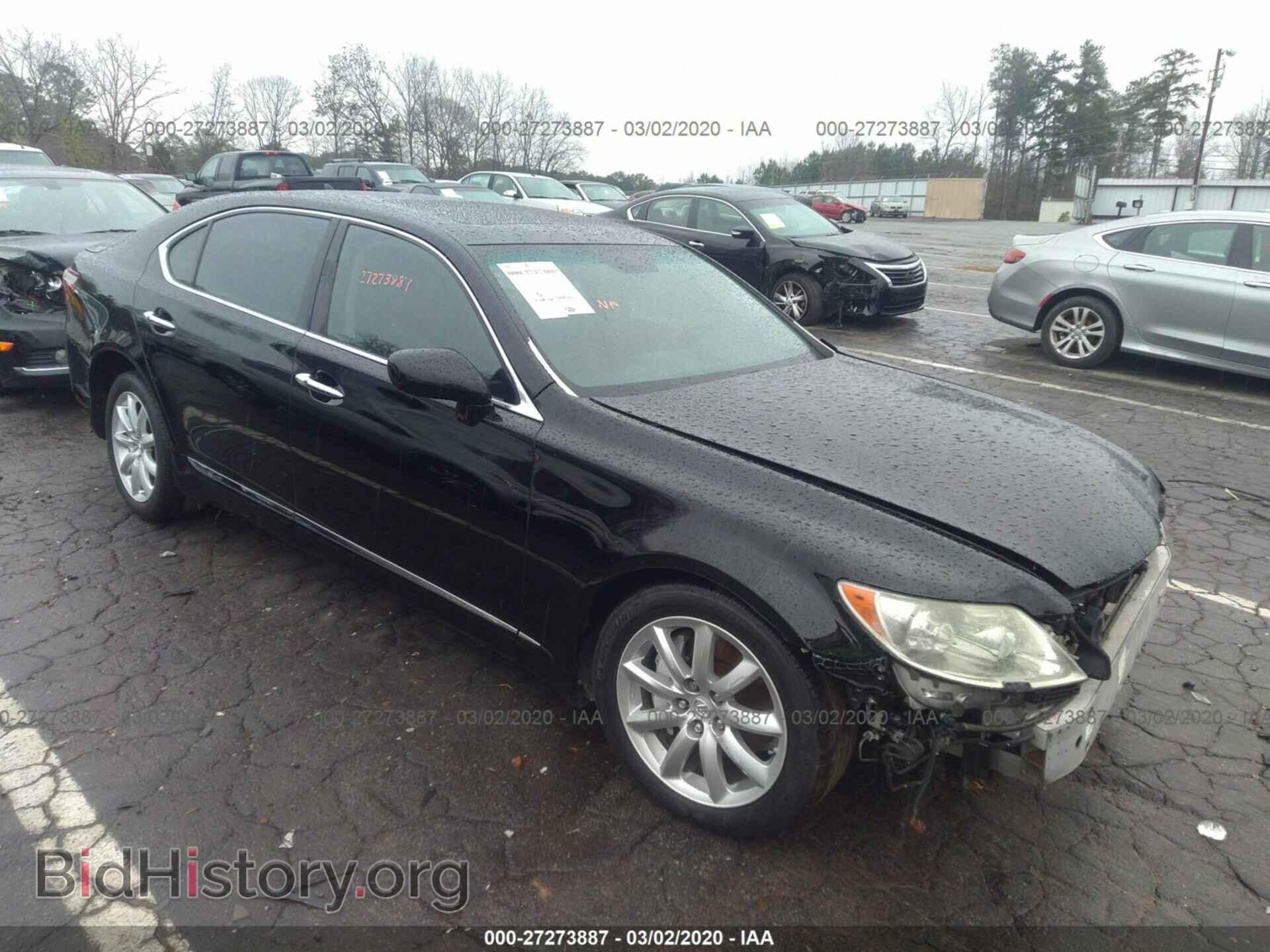 Photo JTHGL46F475019994 - LEXUS LS 2007