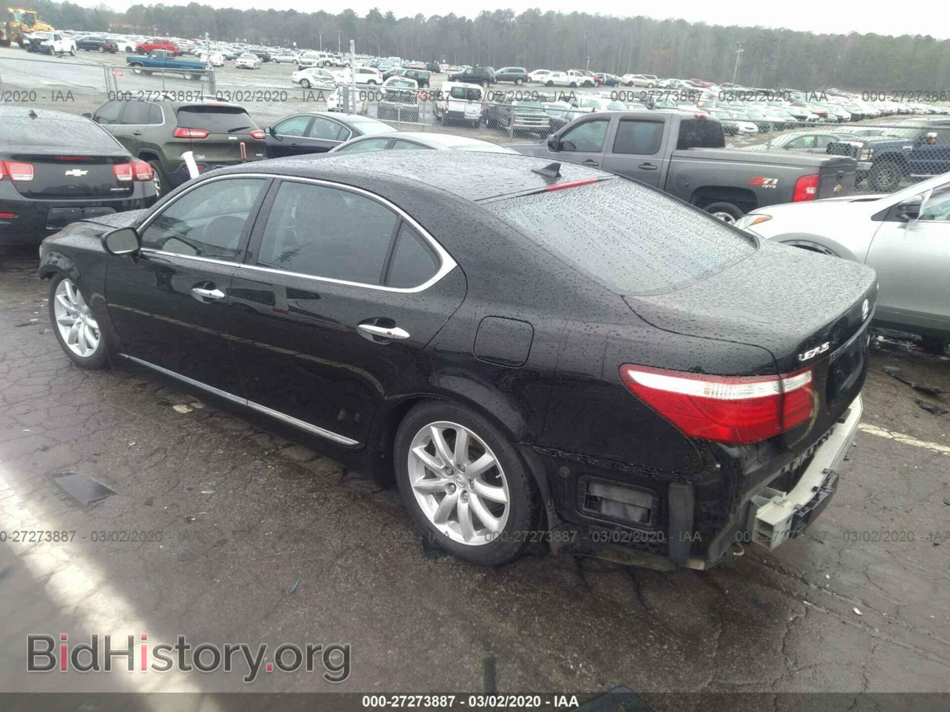 2007 LEXUS LS - VIN: JTHGL46F475019994 - Photo 3