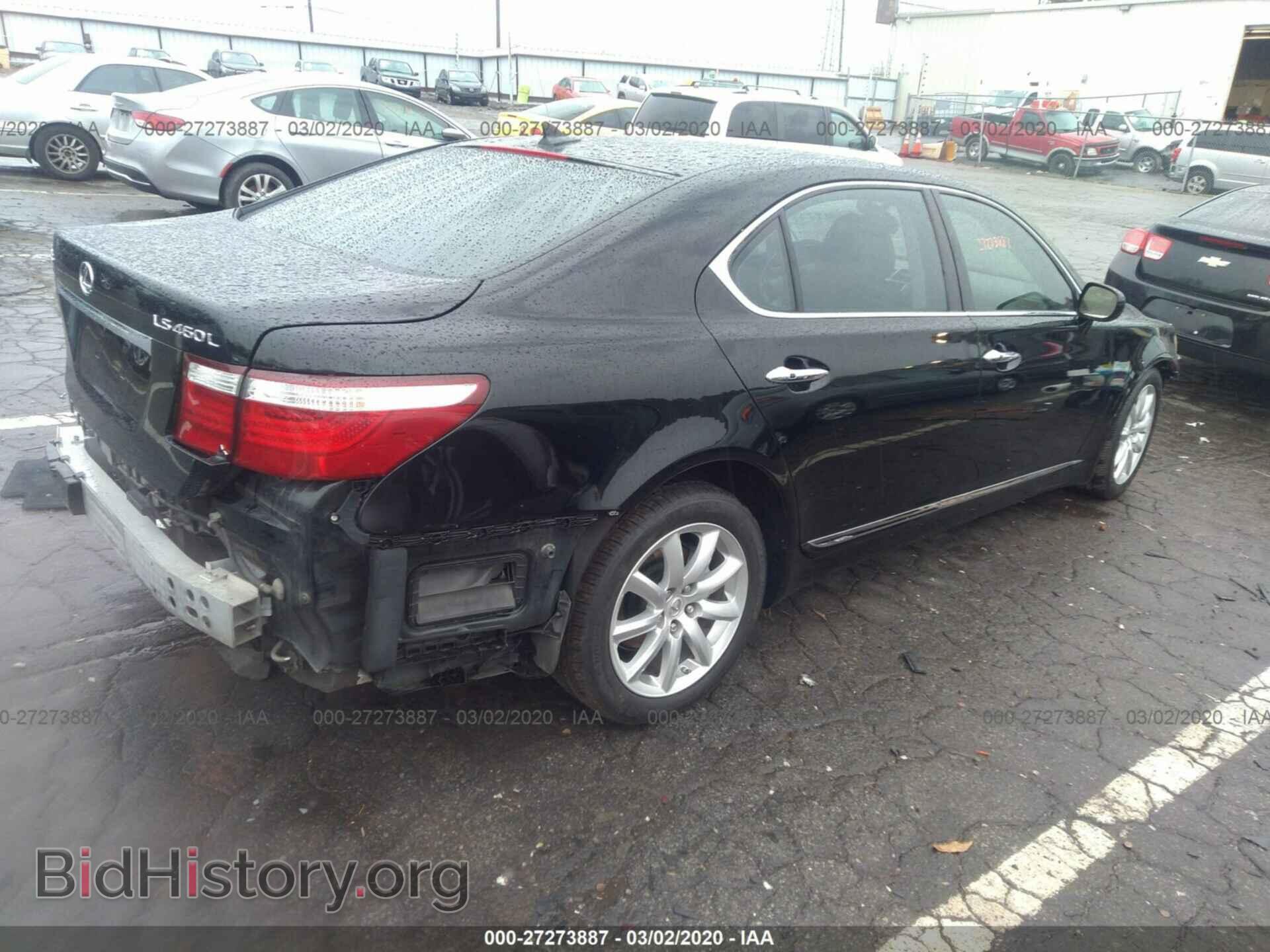 2007 LEXUS LS - VIN: JTHGL46F475019994 - Photo 4
