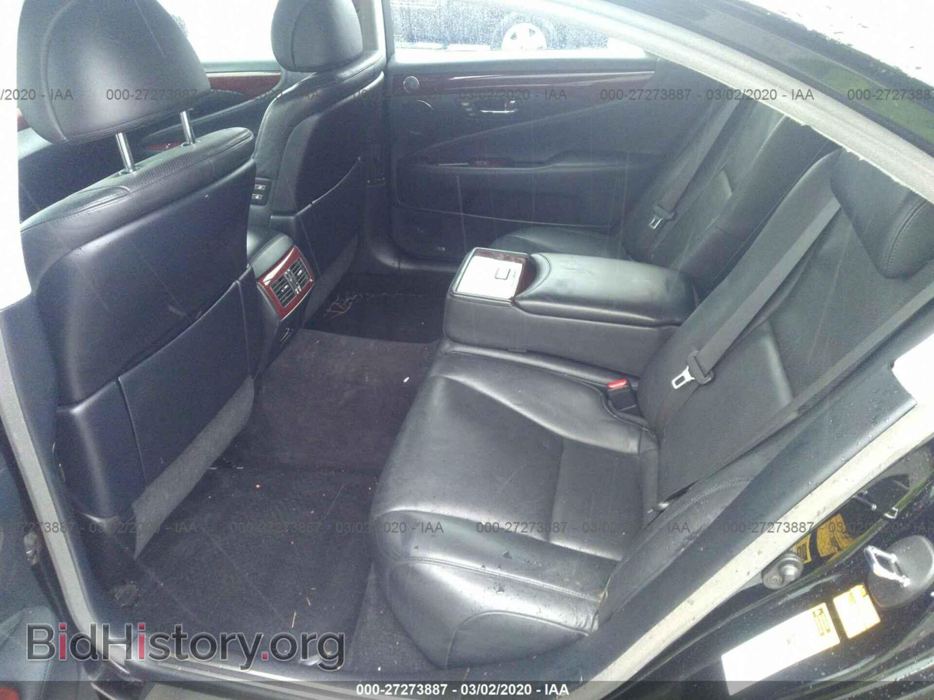 2007 LEXUS LS - VIN: JTHGL46F475019994 - Photo 8