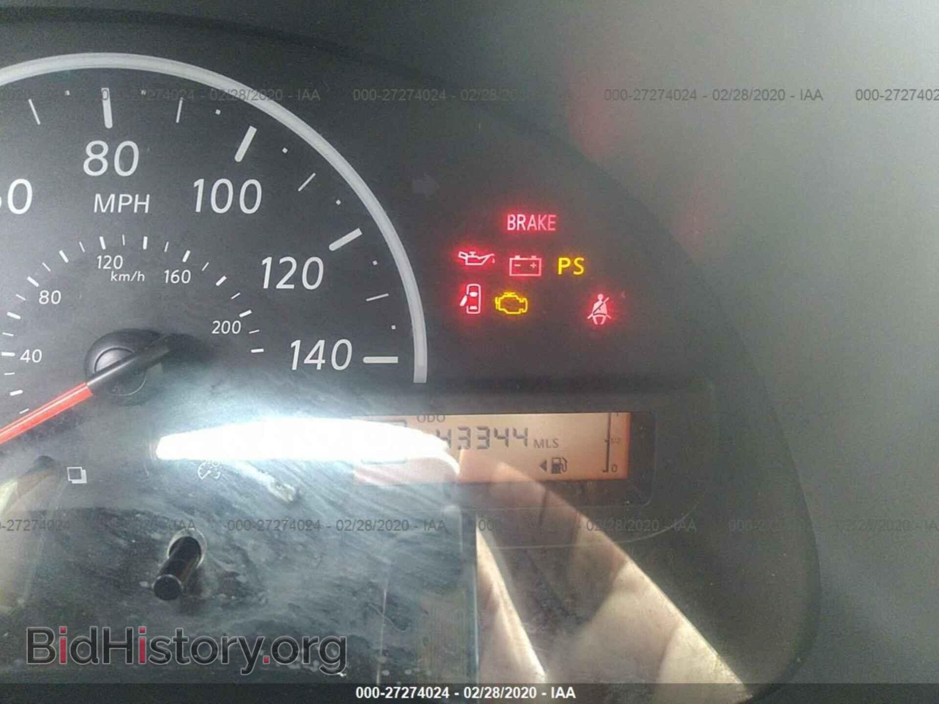 2017 NISSAN VERSA - VIN: 3N1CN7AP3HL846420 - Фото 7