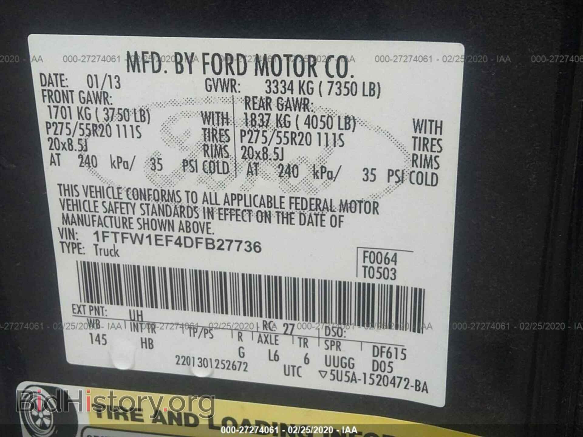 2013 FORD F150 - VIN: 1FTFW1EF4DFB27736 - Фото 9