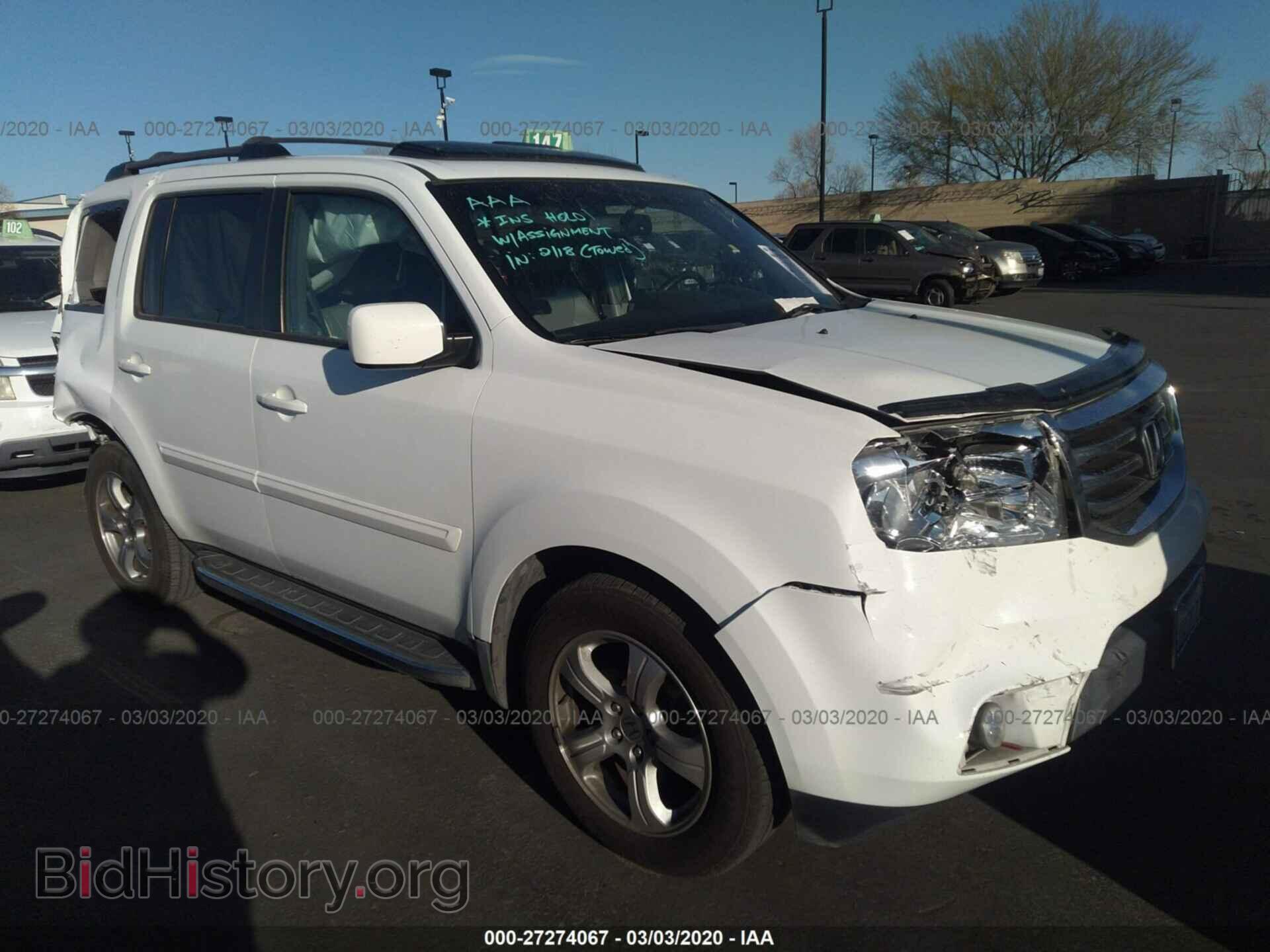 Фотография 5FNYF3H59CB010728 - HONDA PILOT 2012