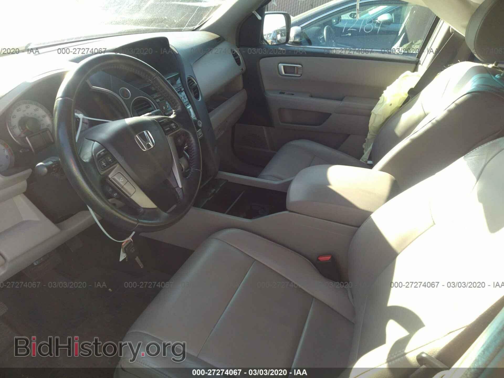 2012 HONDA PILOT - VIN: 5FNYF3H59CB010728 - Фото 5