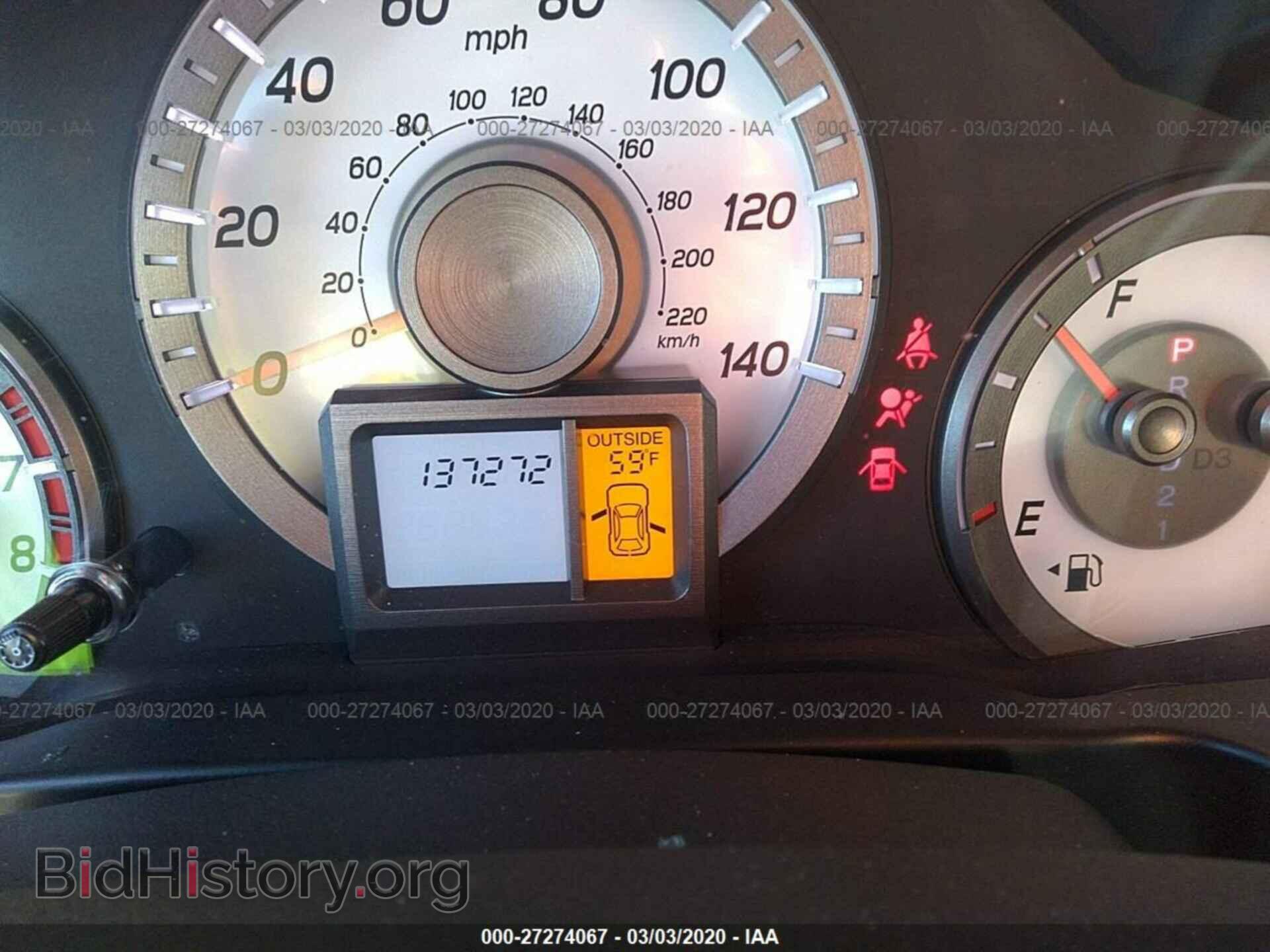 2012 HONDA PILOT - VIN: 5FNYF3H59CB010728 - Фото 7