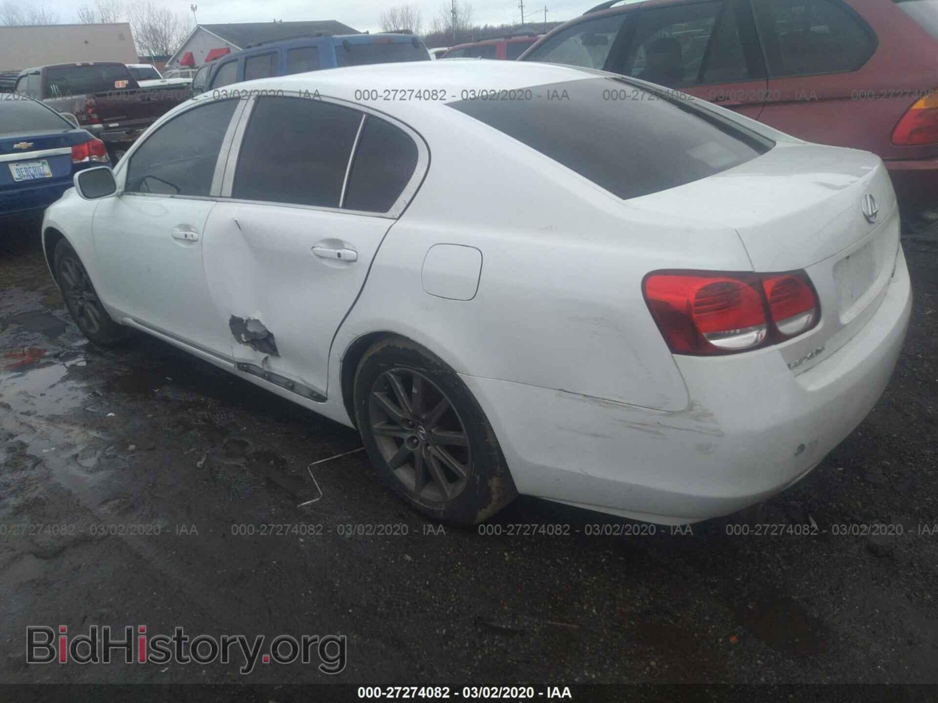 2006 LEXUS GS - VIN: JTHCH96S260001550 - Photo 3