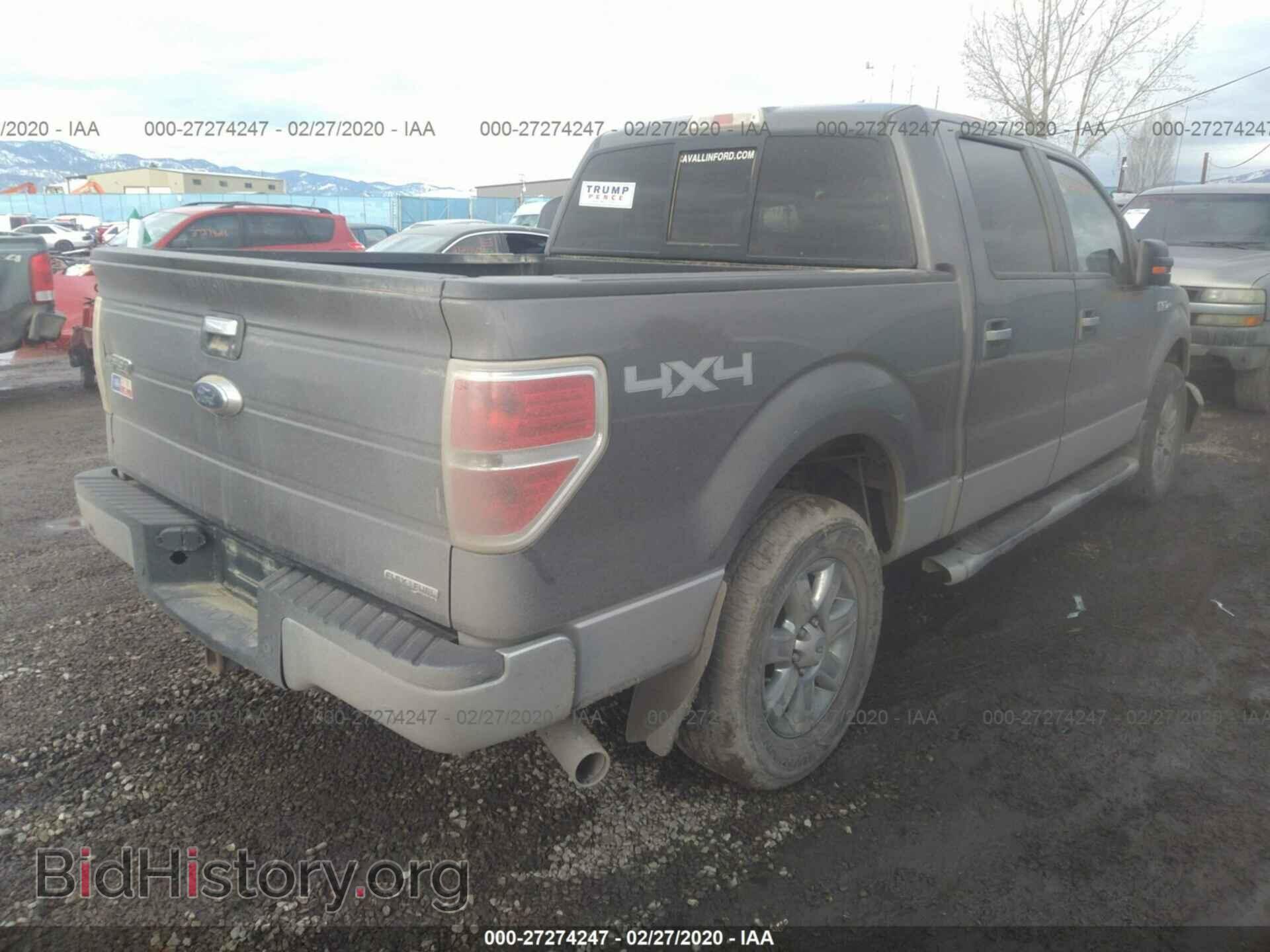 2013 FORD F150 - VIN: 1FTFW1EF6DKF42452 - Фото 4