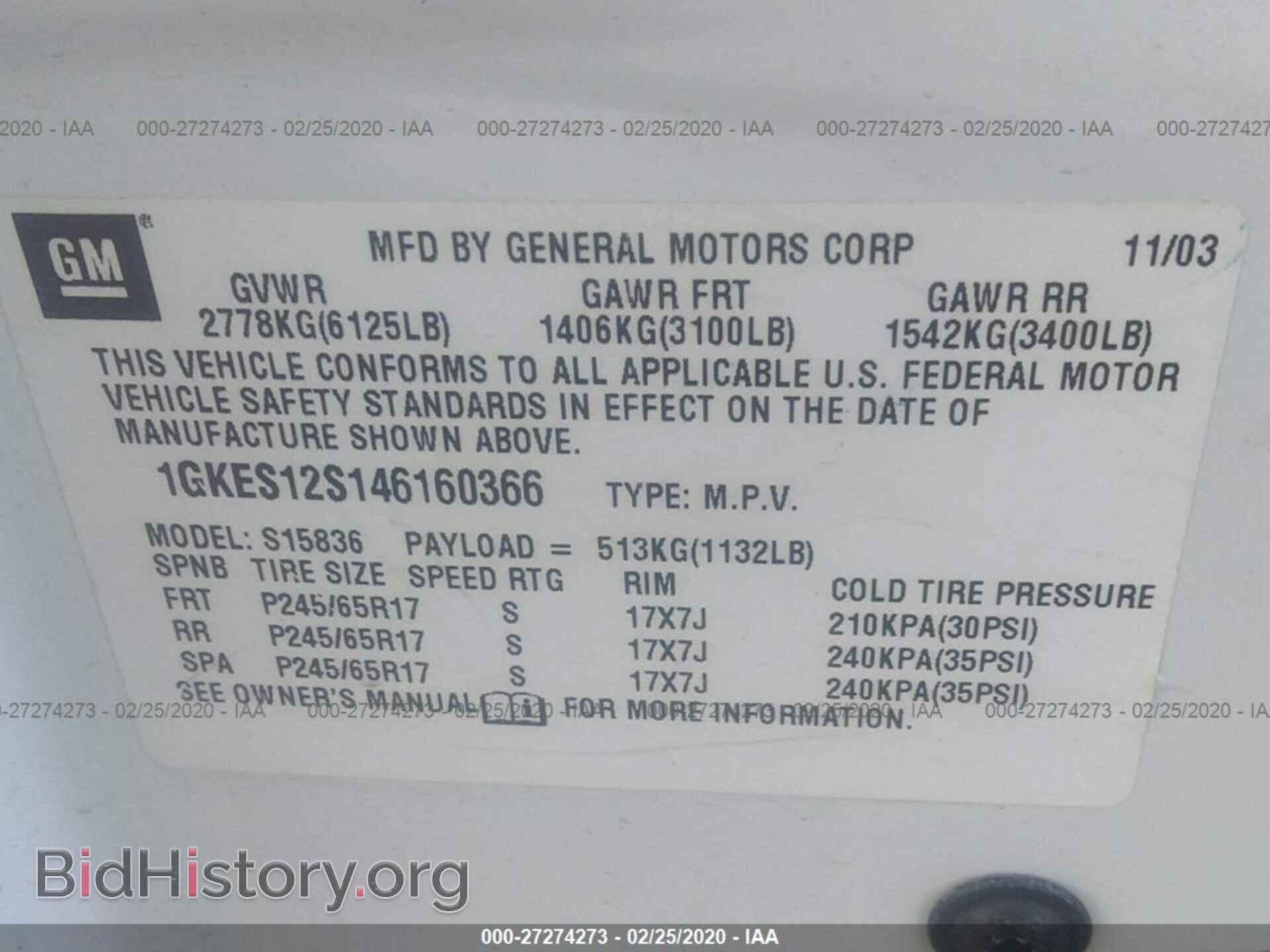 2004 GMC ENVOY - VIN: 1GKES12S146160366 - Фото 9