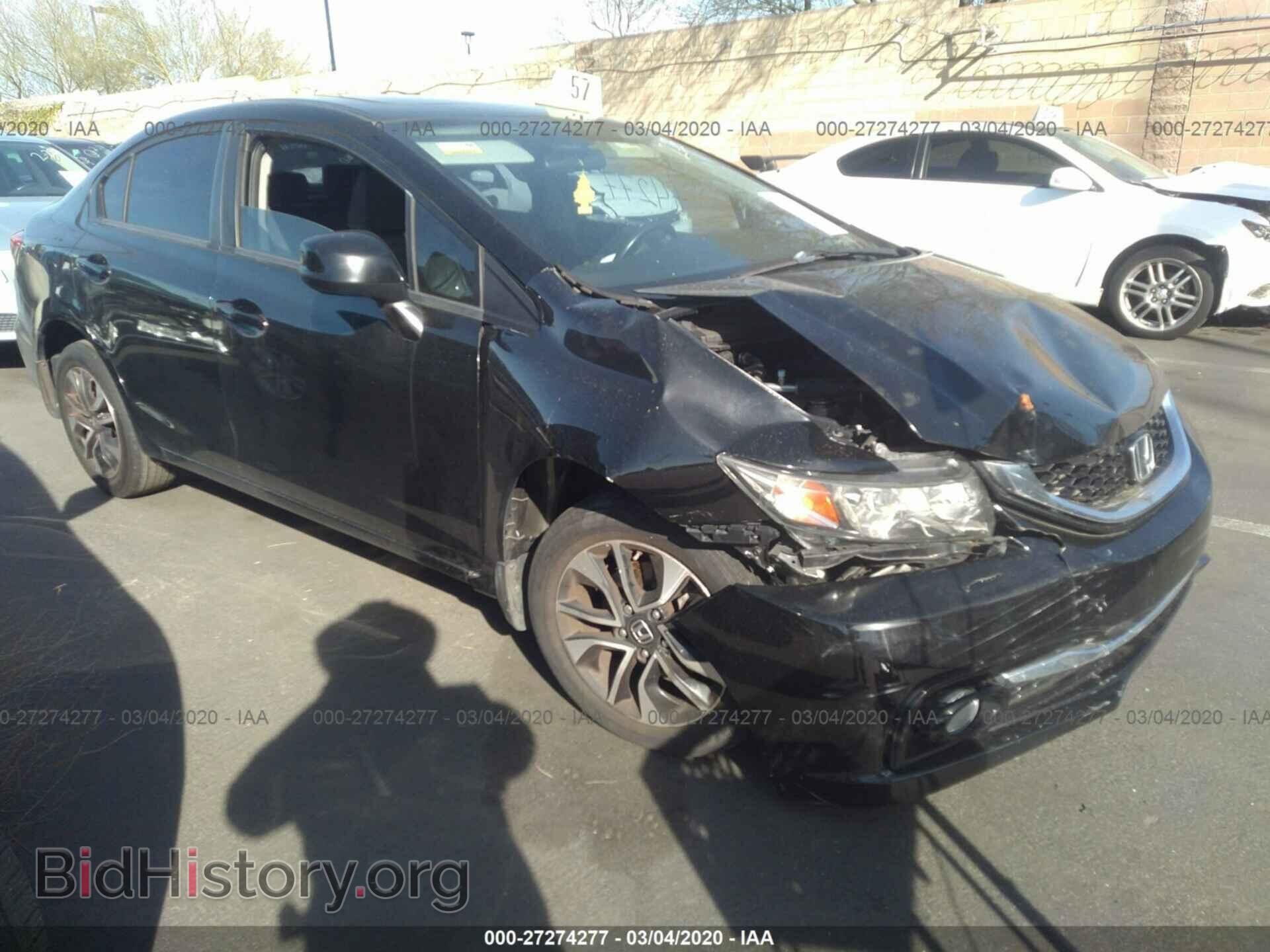 Фотография 19XFB2F94DE209471 - HONDA CIVIC 2013