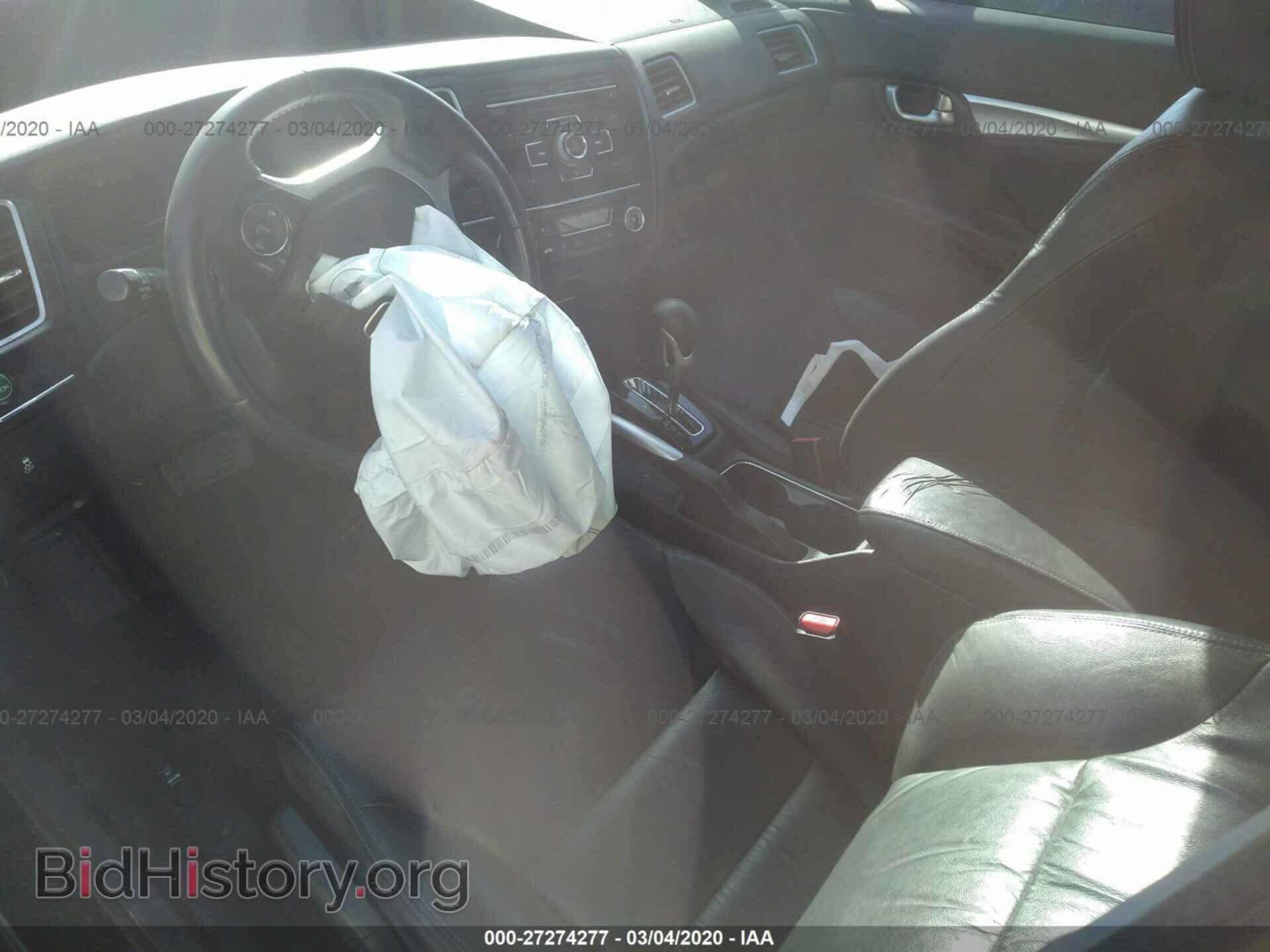 2013 HONDA CIVIC - VIN: 19XFB2F94DE209471 - Фото 5