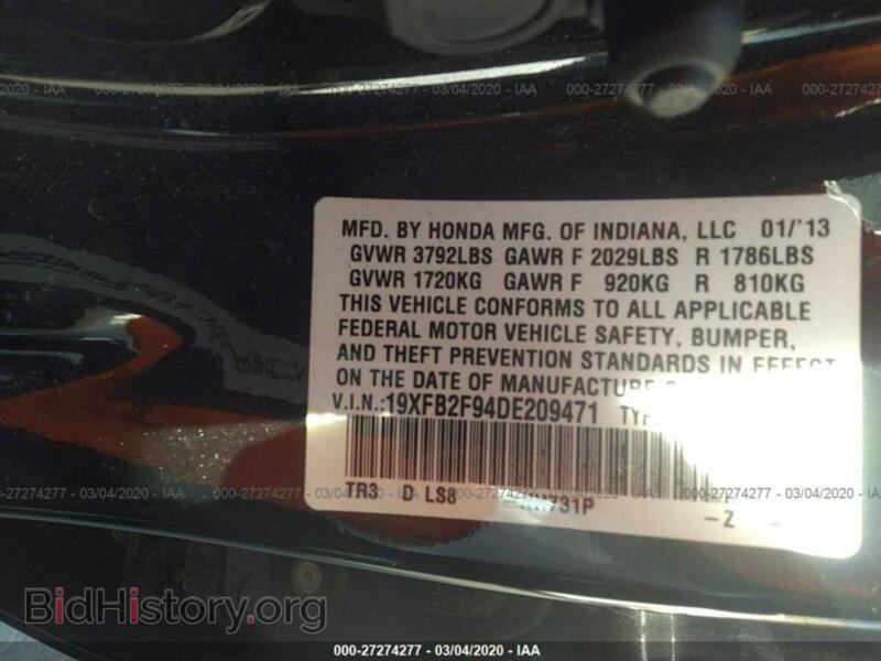 2013 Honda CIVIC (VIN 19XFB2F94DE209471) — фото 9 из 11