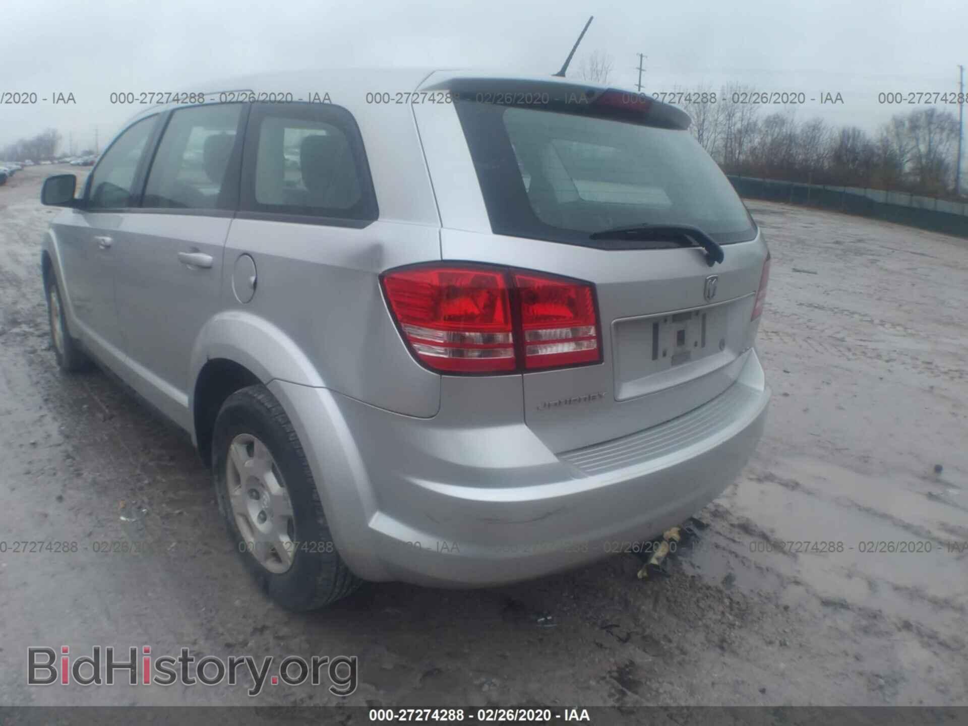 2009 DODGE JOURNEY - VIN: 3D4GG47BX9T524770 - Фото 6