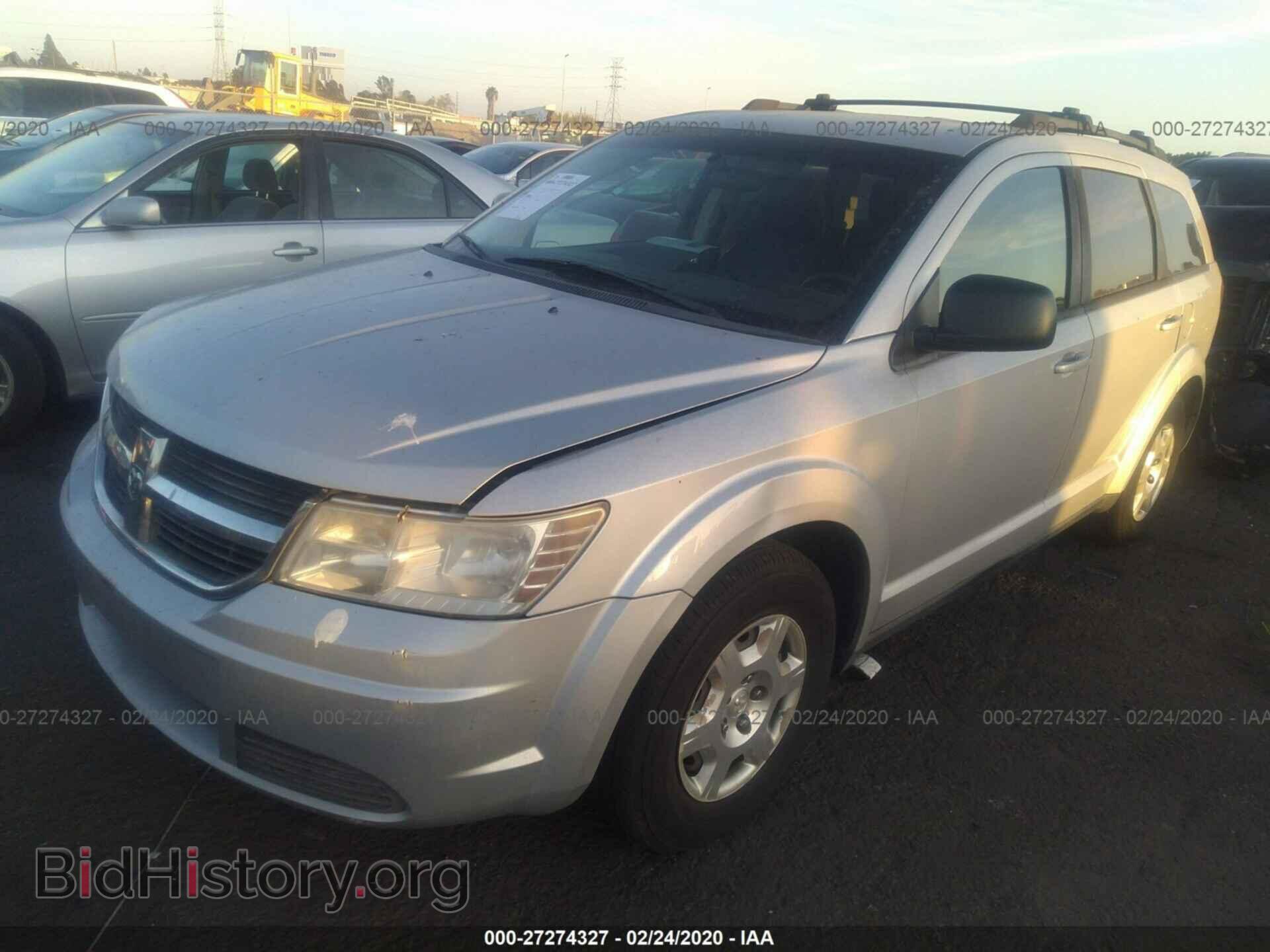 2009 DODGE JOURNEY - VIN: 3D4GG47B79T560318 - Фото 2