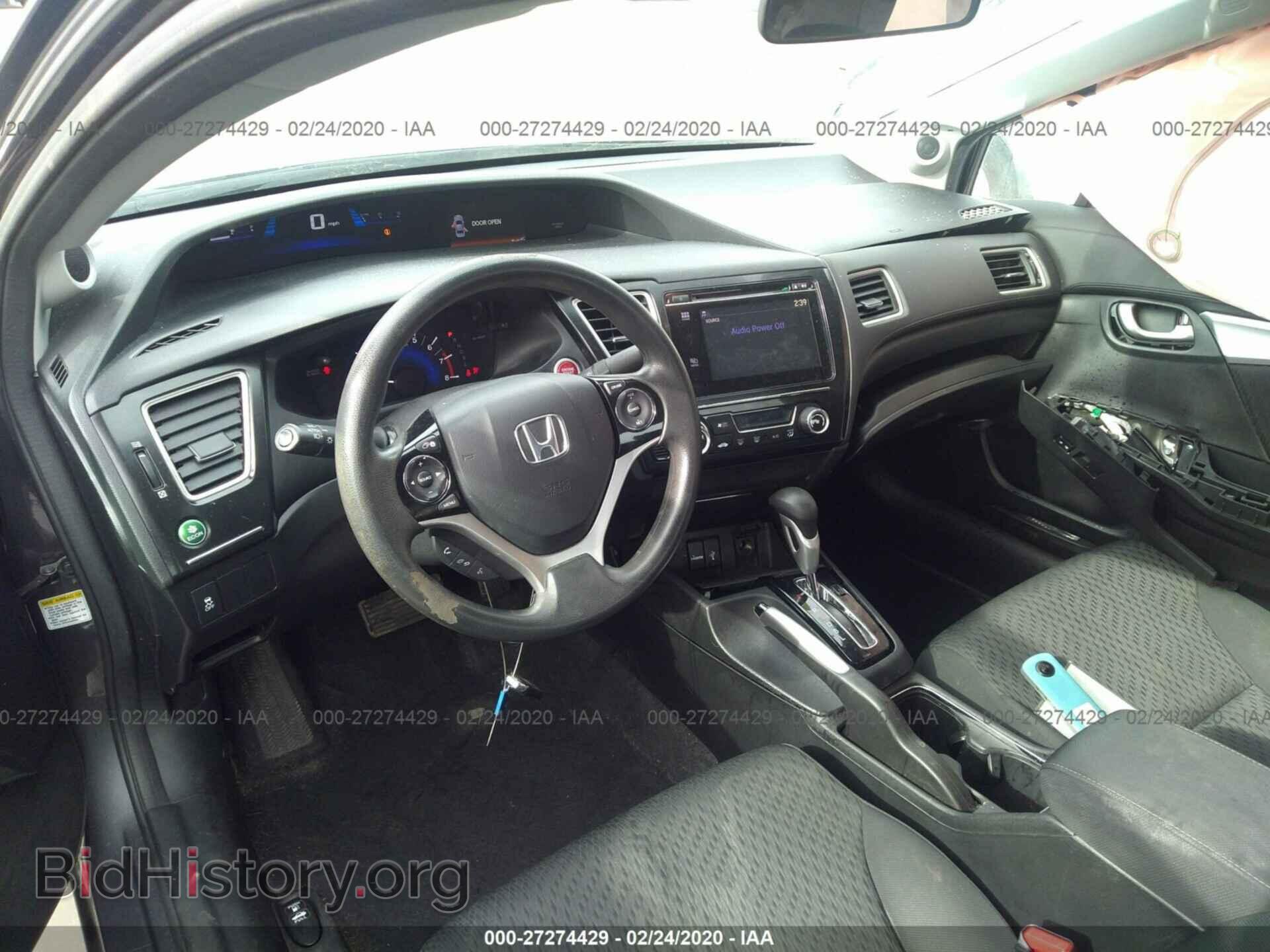 2014 HONDA CIVIC - VIN: 19XFB2F84EE209236 - Фото 5