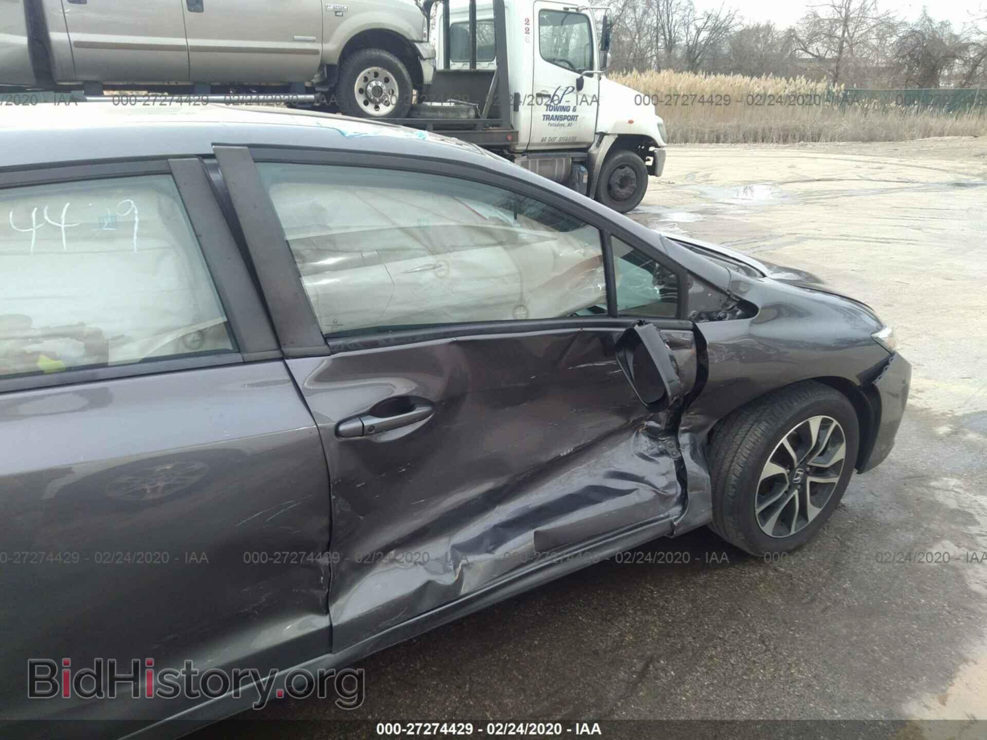 2014 HONDA CIVIC - VIN: 19XFB2F84EE209236 - Фото 6