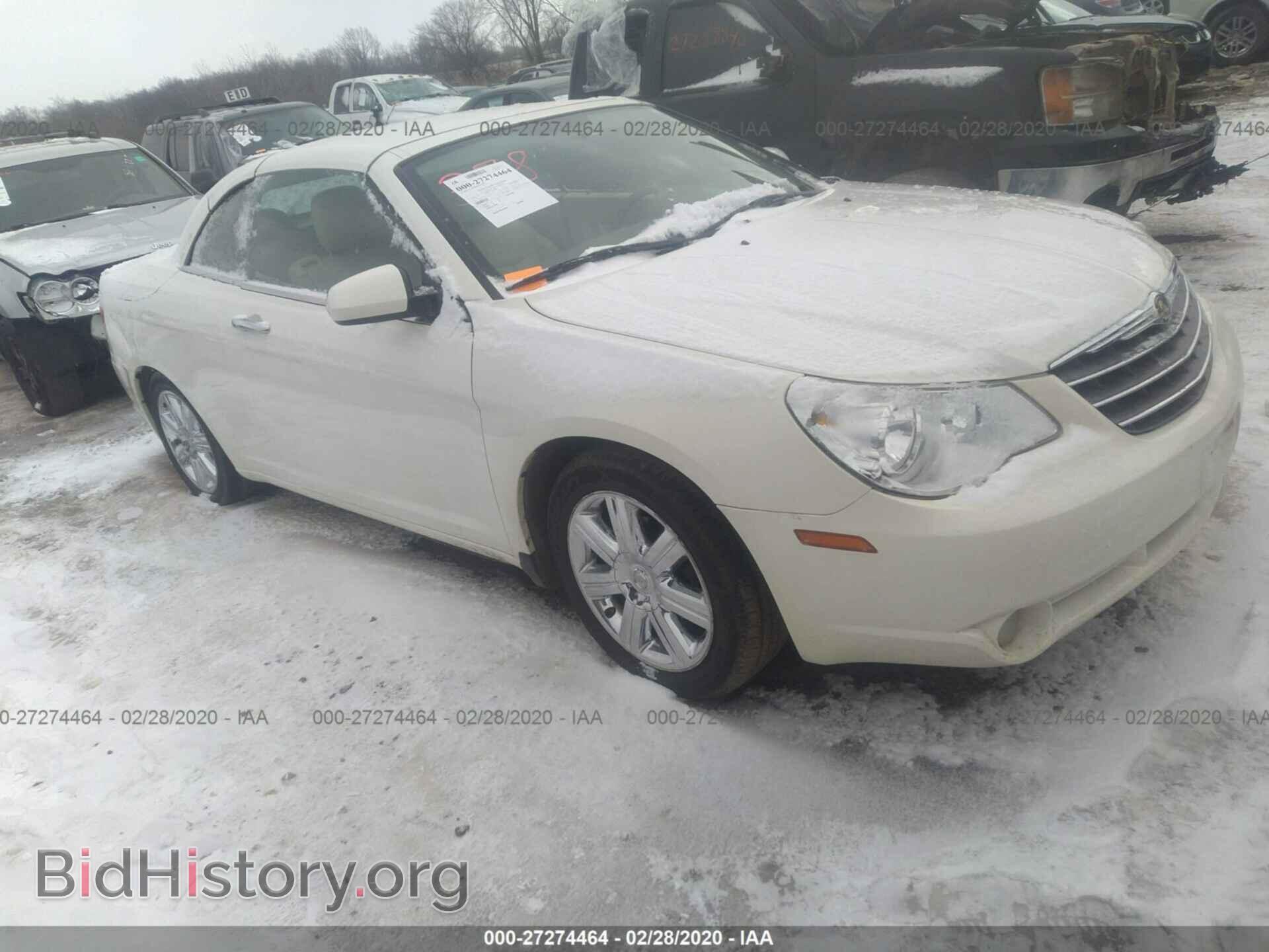 Фотография 1C3BC6EV5AN122594 - CHRYSLER SEBRING 2010