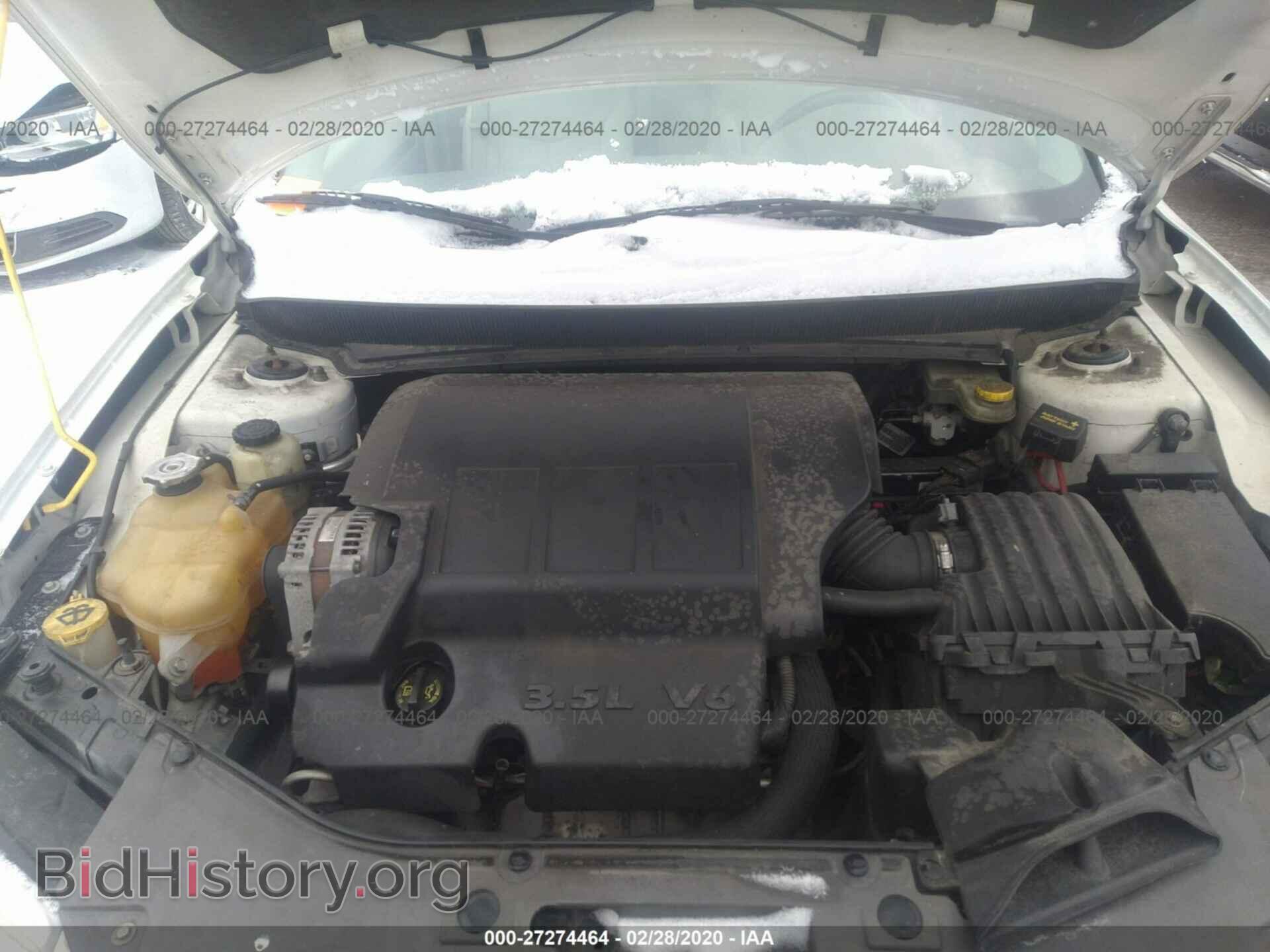 2010 CHRYSLER SEBRING - VIN: 1C3BC6EV5AN122594 - Фото 10