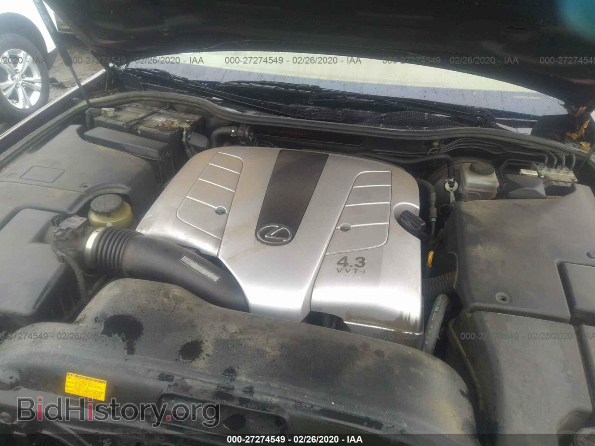 2006 LEXUS LS - VIN: JTHBN36F565029771 - Фото 10