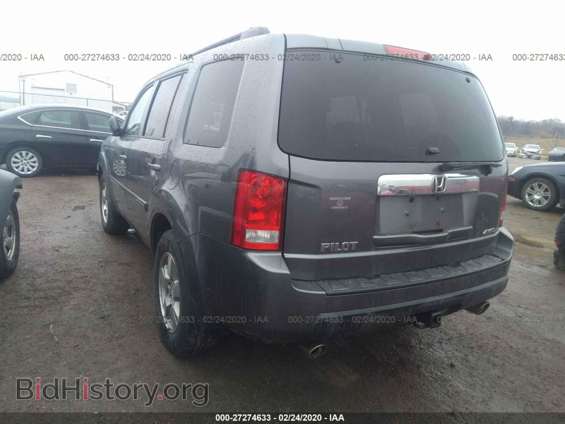 2011 HONDA PILOT - VIN: 5FNYF4H58BB090916 - Фото 3