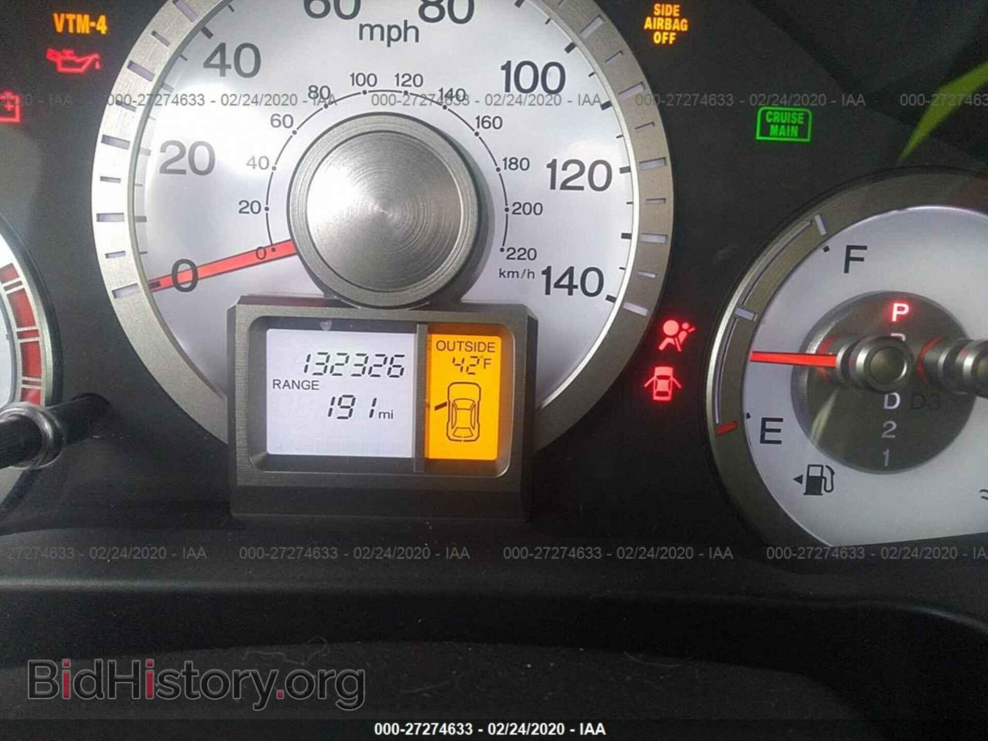 2011 HONDA PILOT - VIN: 5FNYF4H58BB090916 - Фото 7