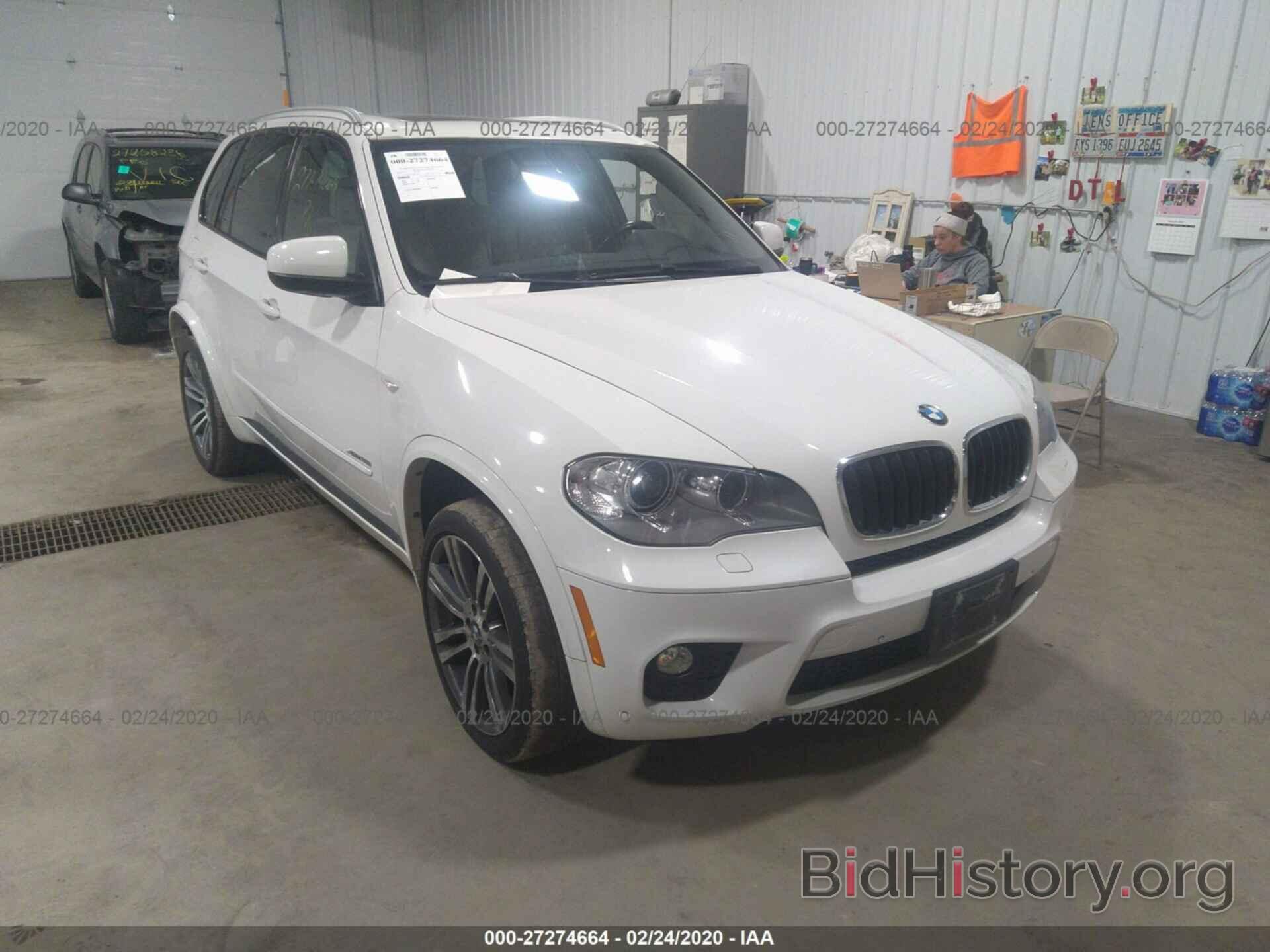 Photo 5UXZV4C54D0B23279 - BMW X5 2013