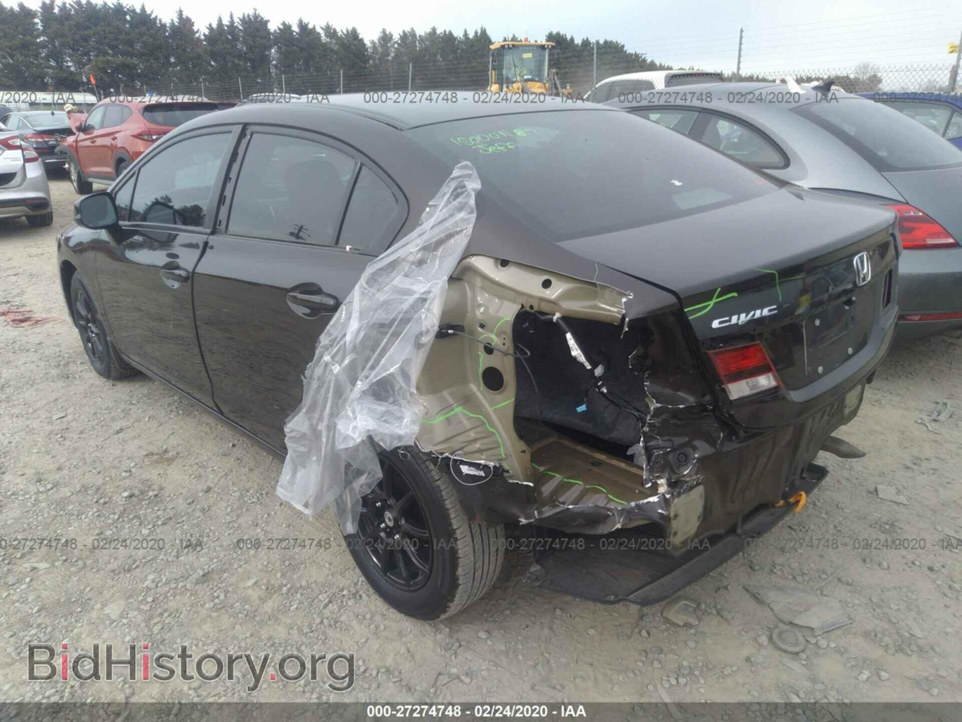 2013 HONDA CIVIC - VIN: 2HGFB2F58DH584878 - Фото 3