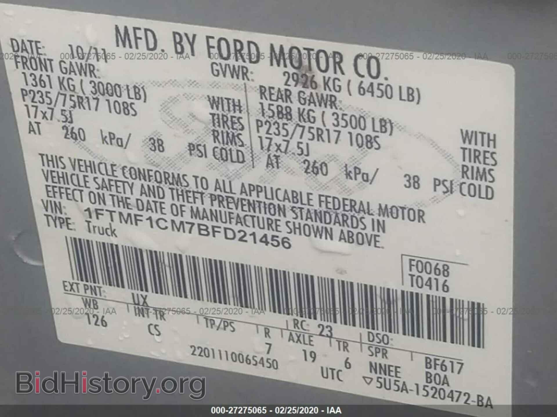 2011 FORD F150 - VIN: 1FTMF1CM7BFD21456 - Фото 9