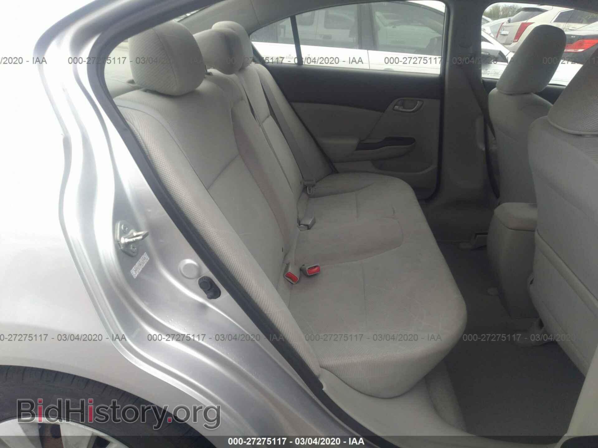 2012 HONDA CIVIC - VIN: 2HGFB2F58CH325905 - Фото 8