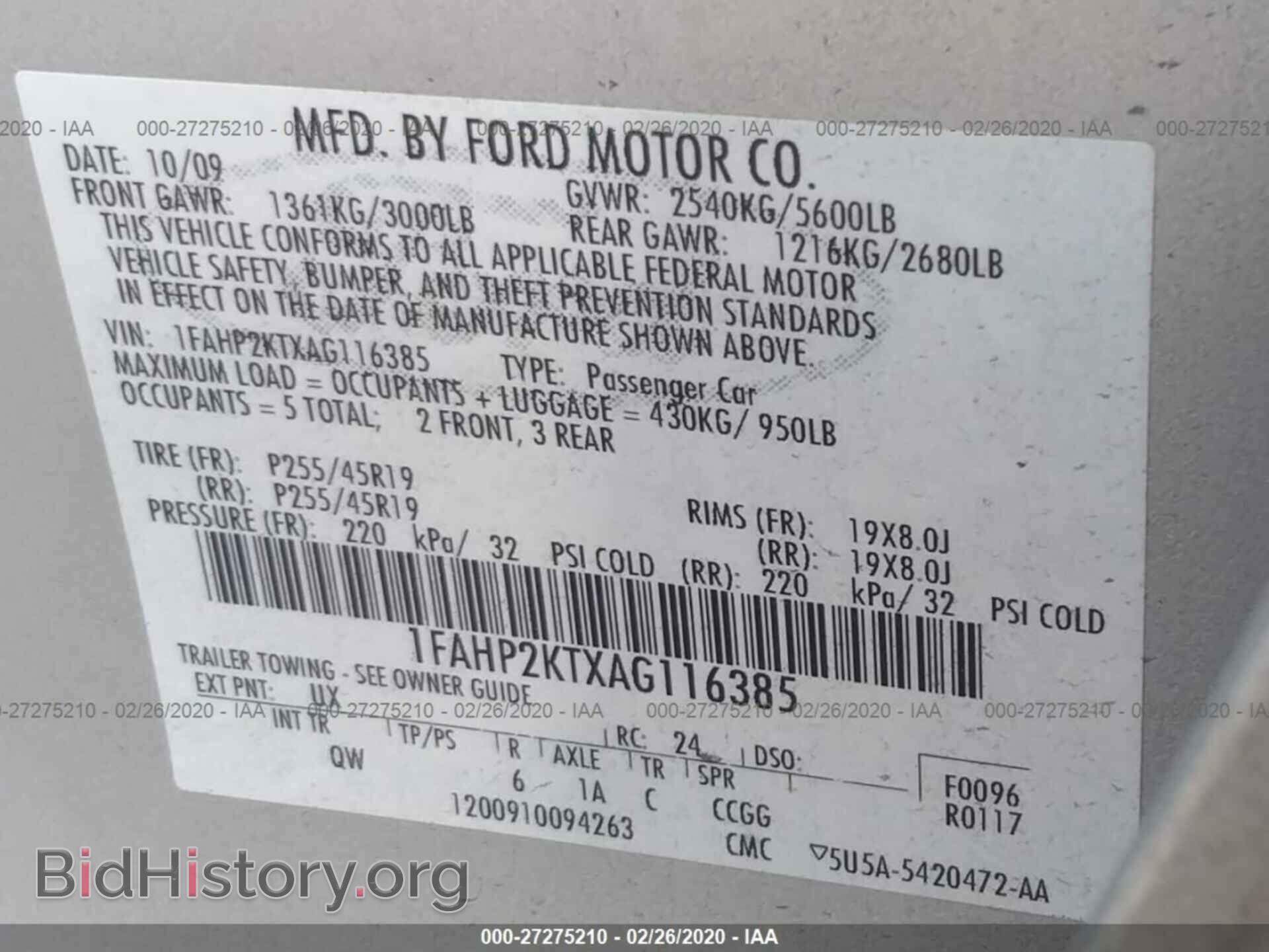 2010 FORD TAURUS - VIN: 1FAHP2KTXAG116385 - Фото 9