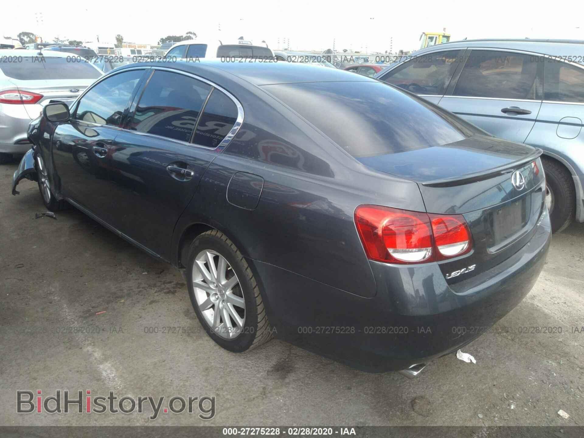 2006 LEXUS GS - VIN: JTHBH96S765035126 - Фото 3
