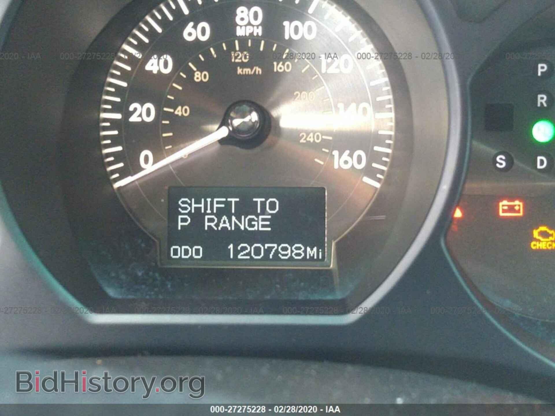 2006 LEXUS GS - VIN: JTHBH96S765035126 - Фото 7