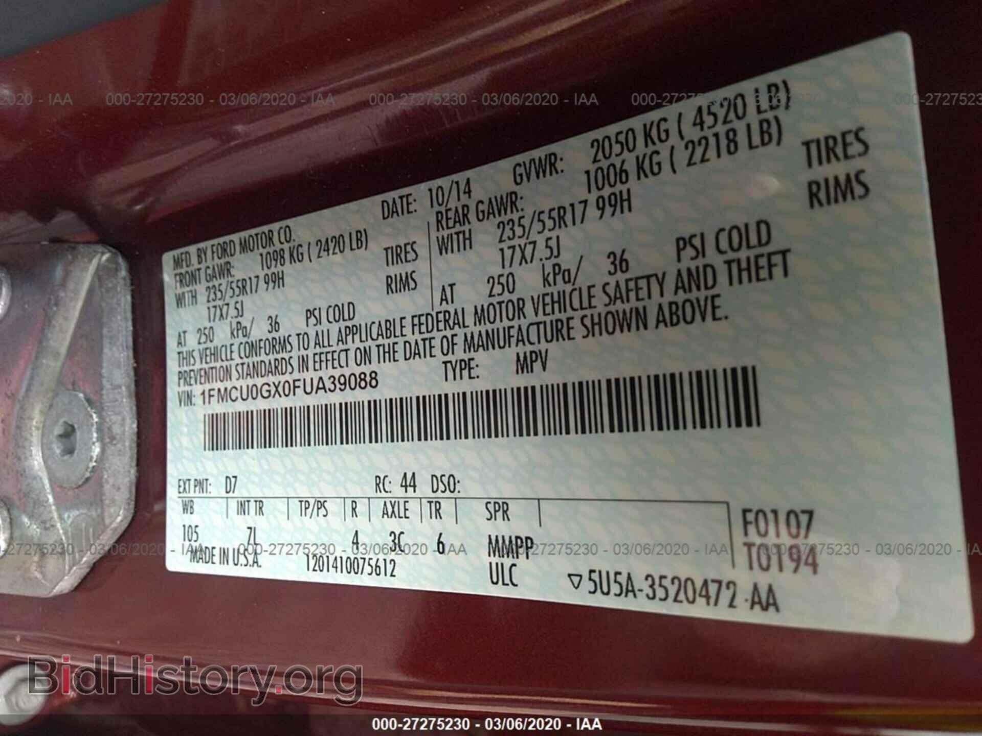 2015 FORD ESCAPE - VIN: 1FMCU0GX0FUA39088 - Фото 9
