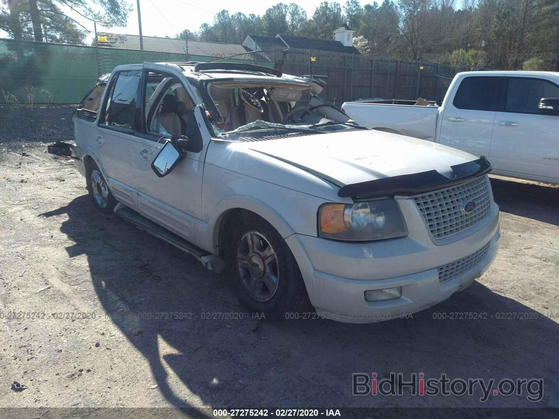 Photo 1FMFU19525LA98811 - FORD EXPEDITION 2005