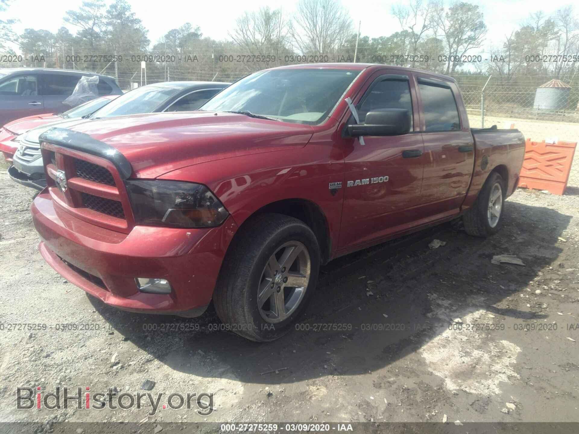2012 DODGE RAM 1500 - VIN: 1C6RD6KT3CS224305 - Фото 2