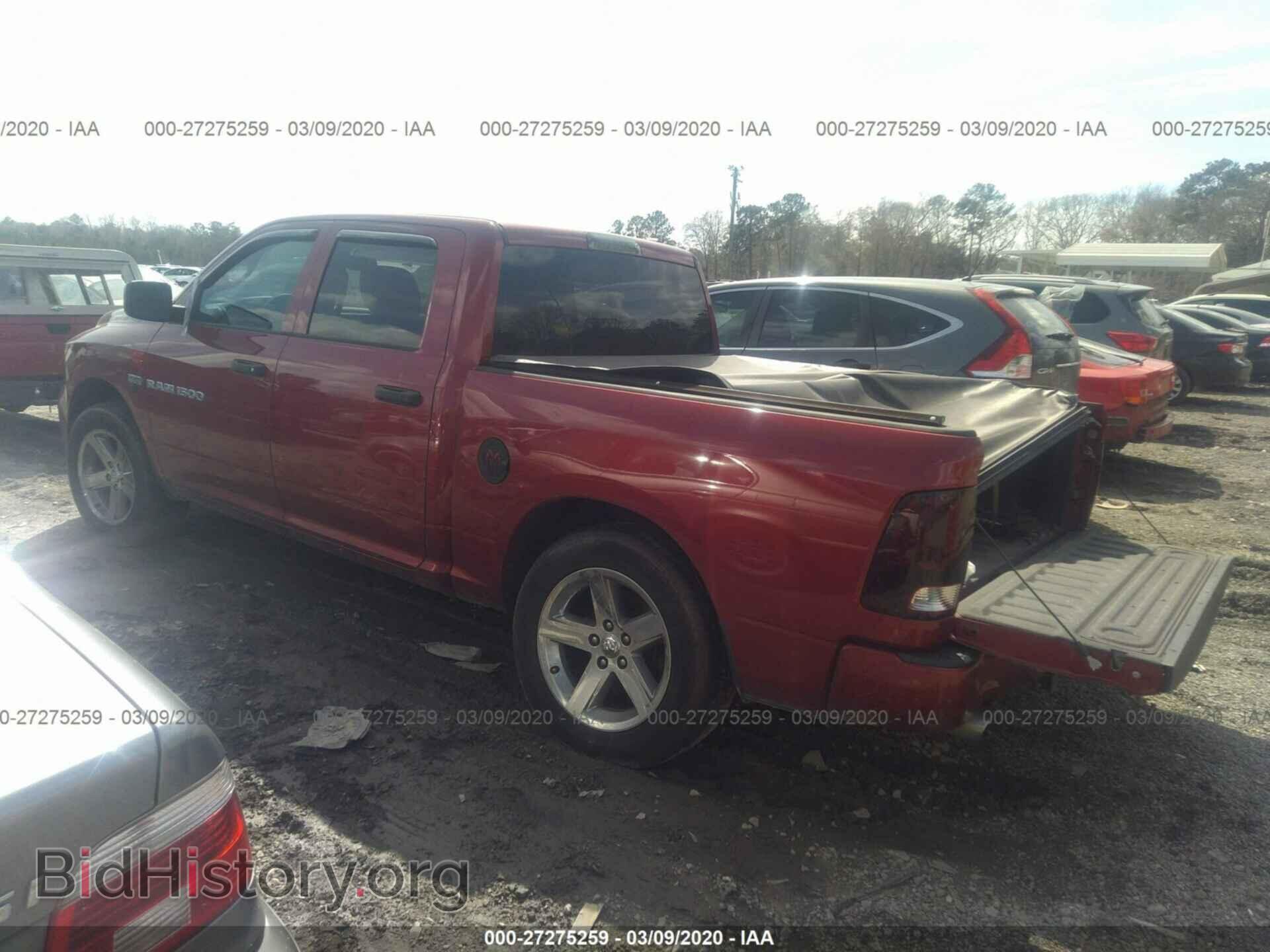 2012 DODGE RAM 1500 - VIN: 1C6RD6KT3CS224305 - Фото 3