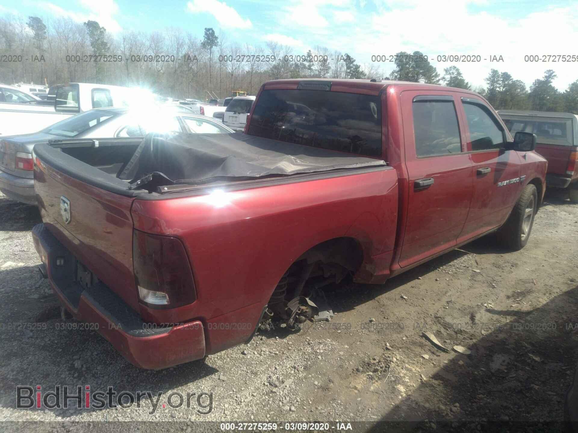 2012 DODGE RAM 1500 - VIN: 1C6RD6KT3CS224305 - Фото 4