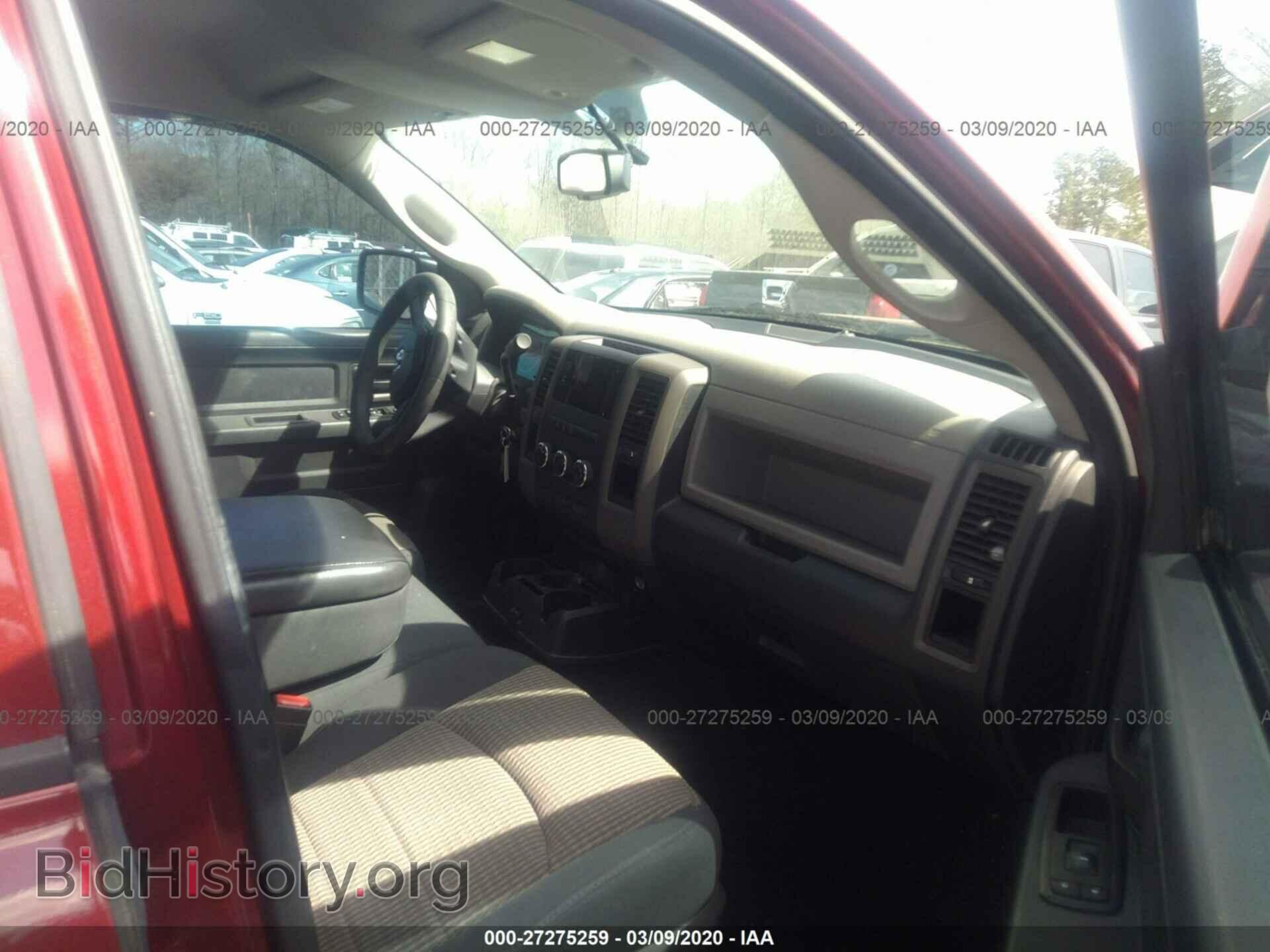 2012 DODGE RAM 1500 - VIN: 1C6RD6KT3CS224305 - Фото 5