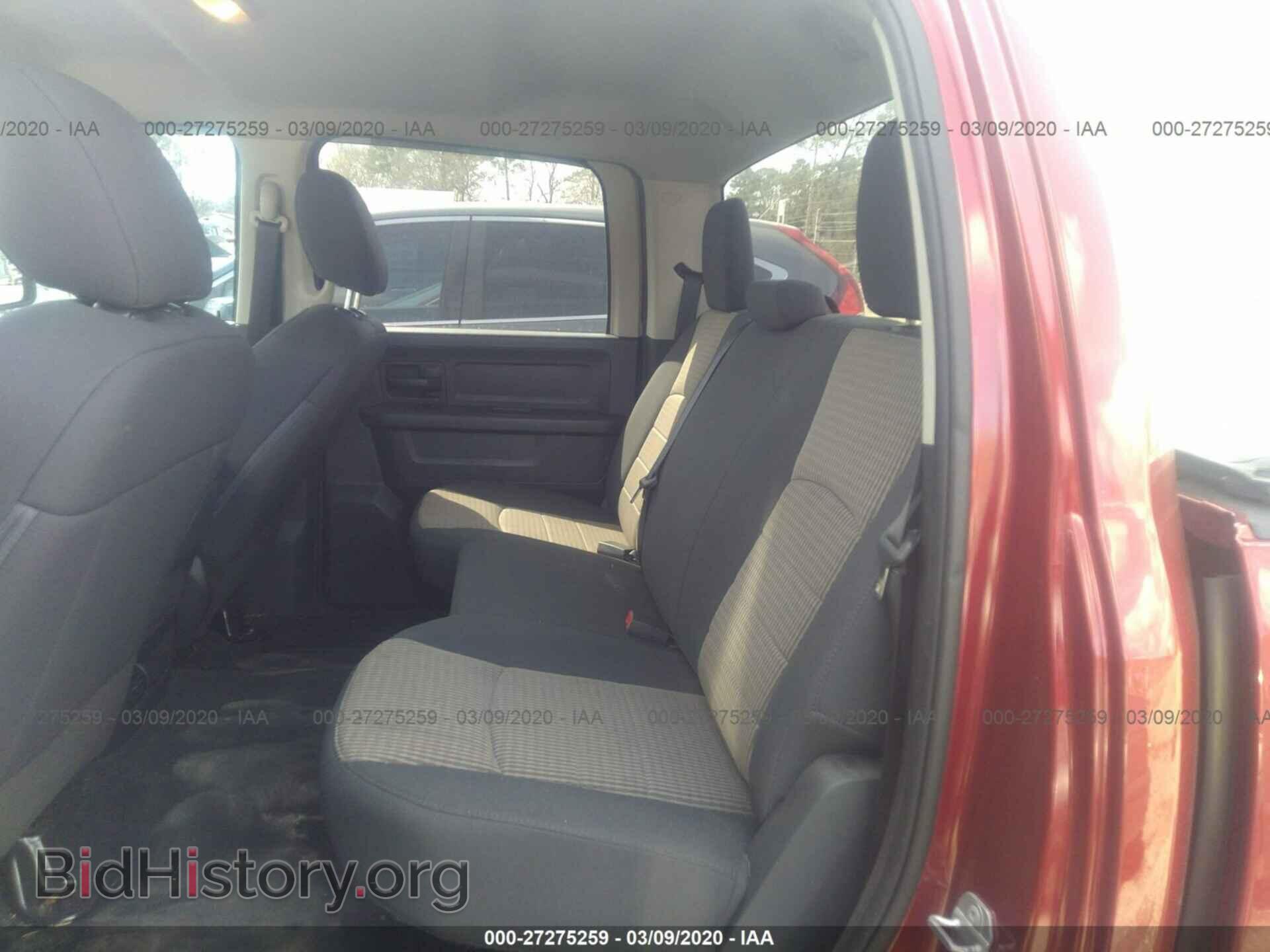 2012 DODGE RAM 1500 - VIN: 1C6RD6KT3CS224305 - Фото 8