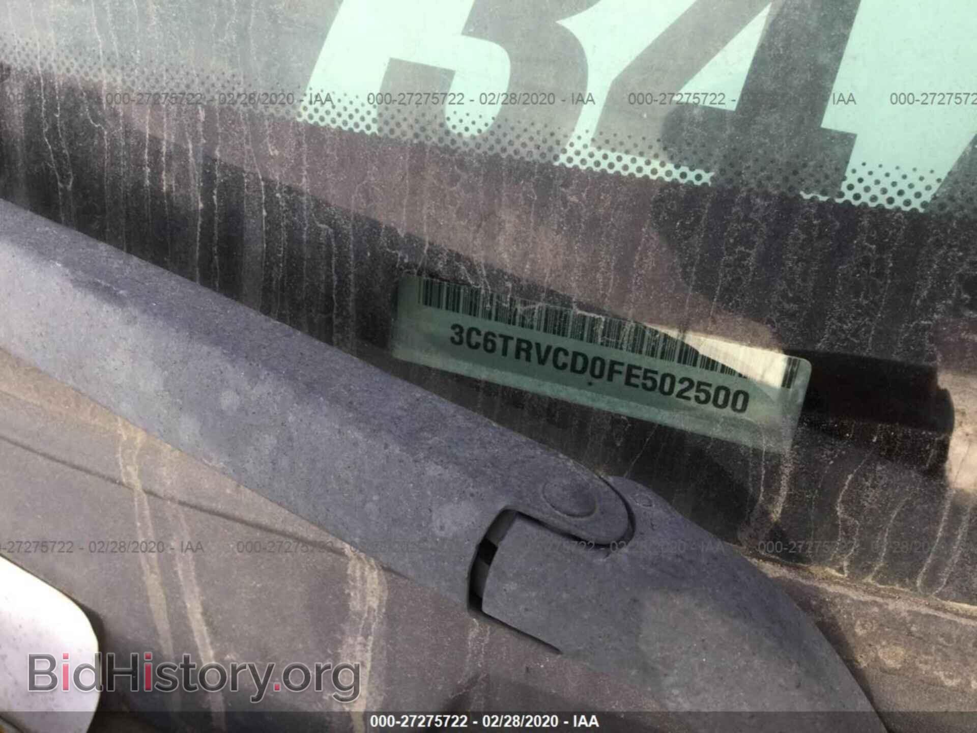 2015 RAM PROMASTER 2500 - VIN: 3C6TRVCD0FE502500 - Photo 9