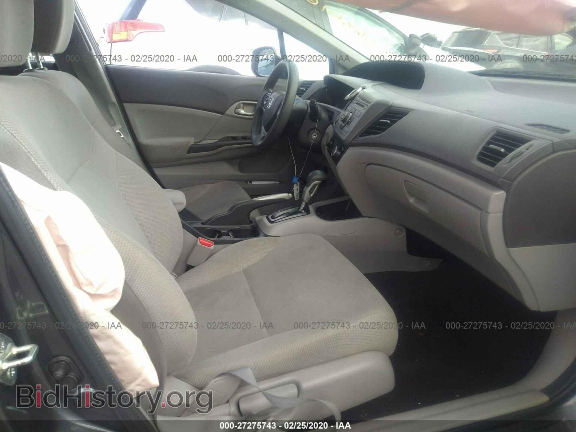 2012 HONDA CIVIC - VIN: 19XFB2F53CE068016 - Фото 5