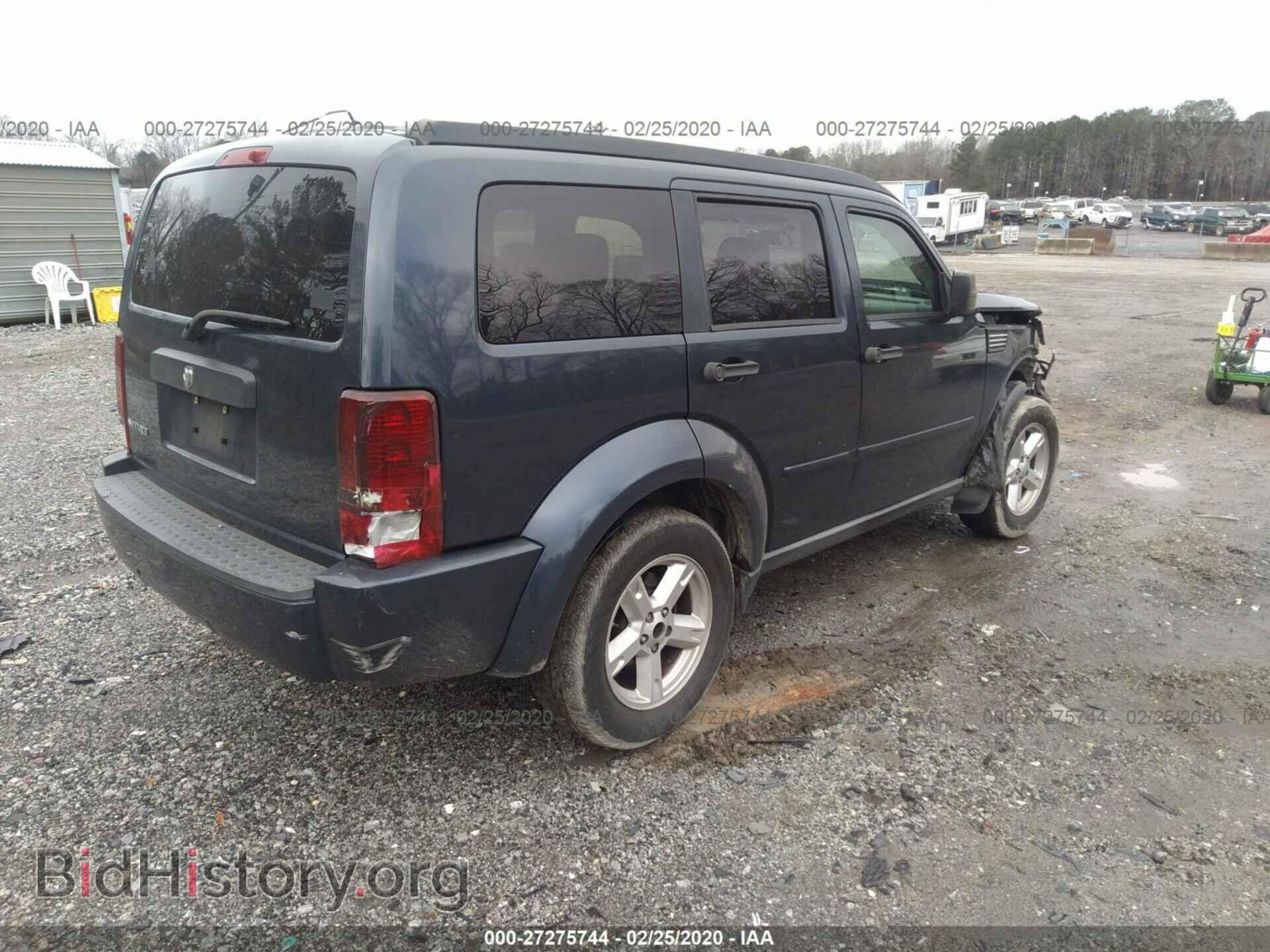 2008 DODGE NITRO - VIN: 1D8GT28K38W120585 - Фото 4