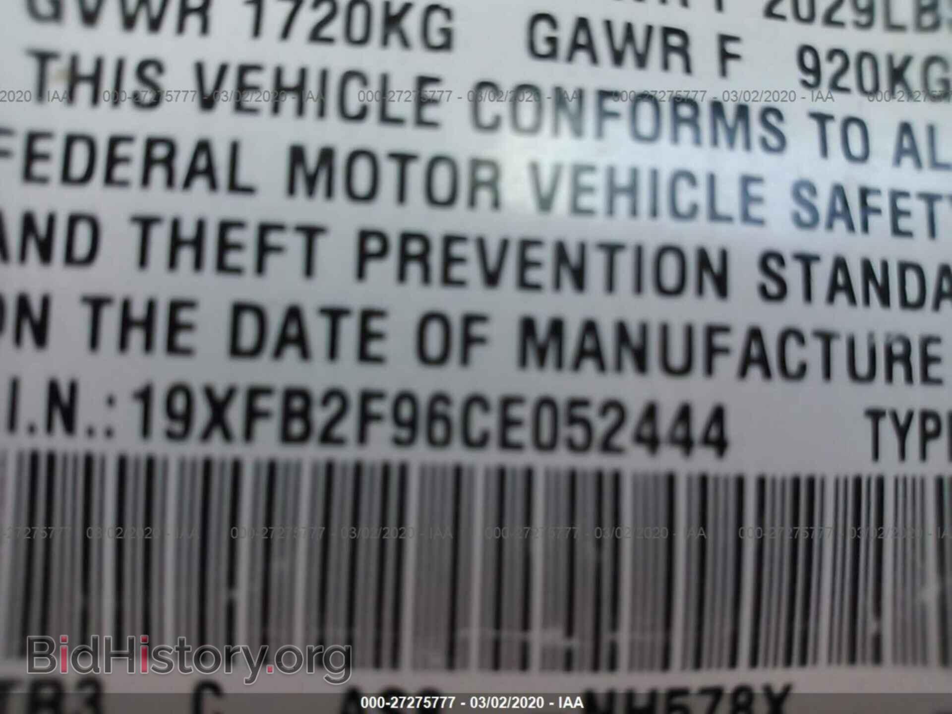 2012 HONDA CIVIC - VIN: 19XFB2F96CE052444 - Фото 9