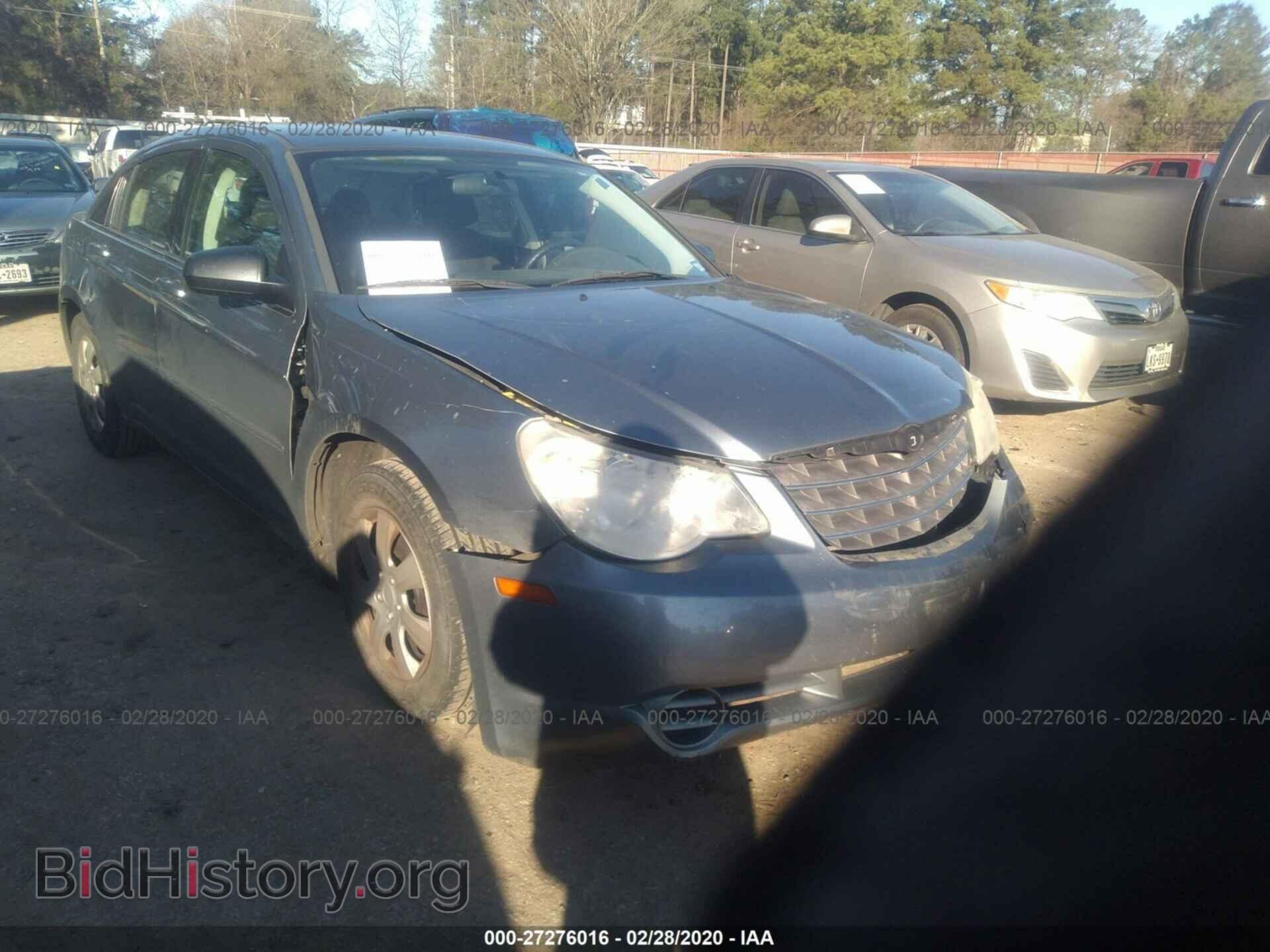 Фотография 1C3CC4FBXAN162313 - CHRYSLER SEBRING 2010