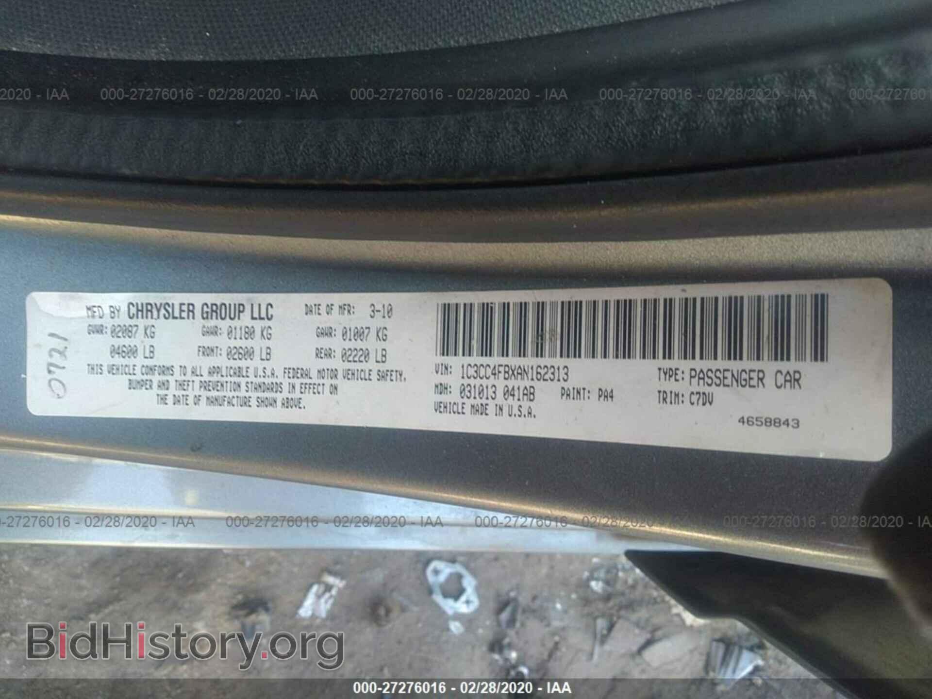2010 CHRYSLER SEBRING - VIN: 1C3CC4FBXAN162313 - Фото 9